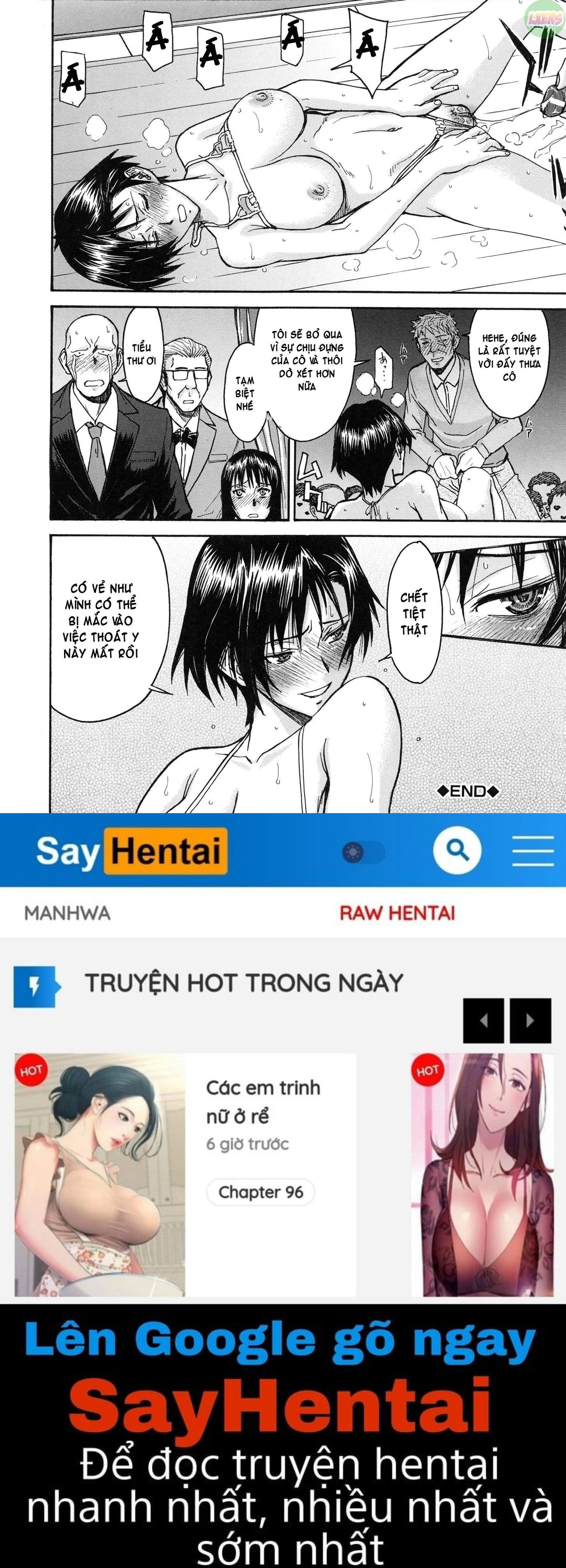 midara-na-shisen-chap-4-29 integer