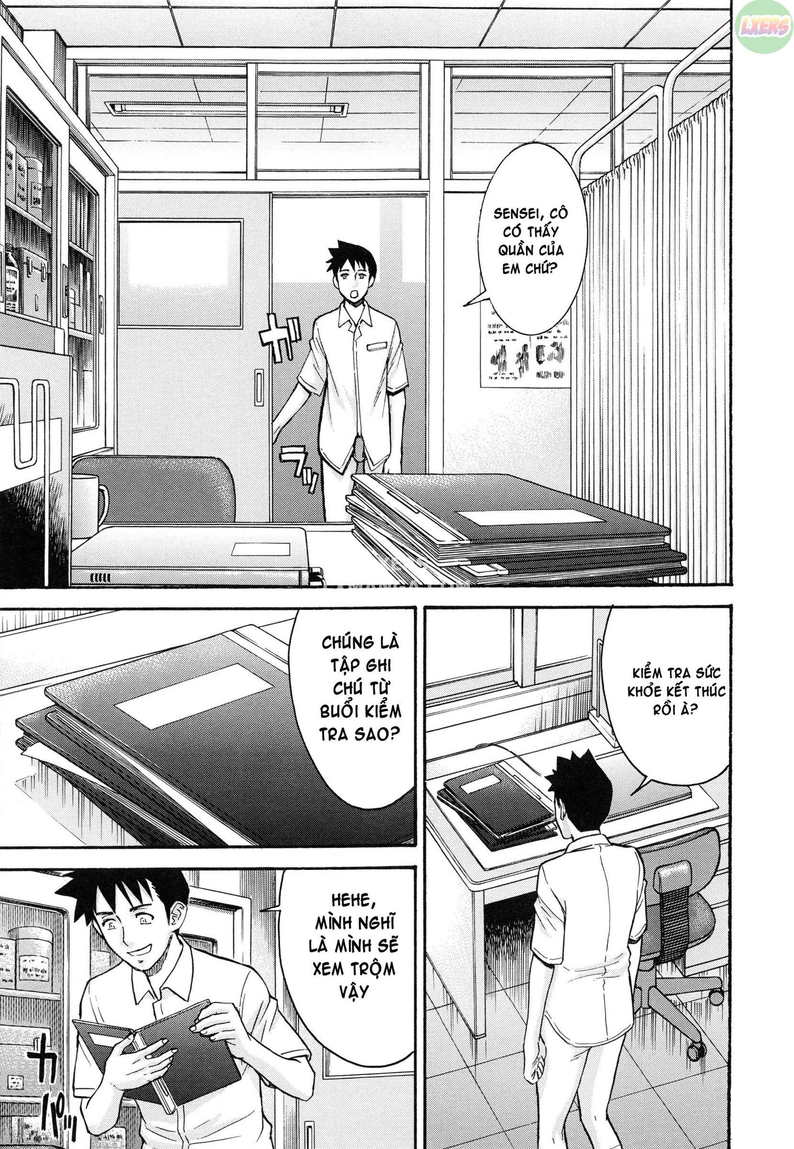 midara-na-shisen-chap-6-7 integer