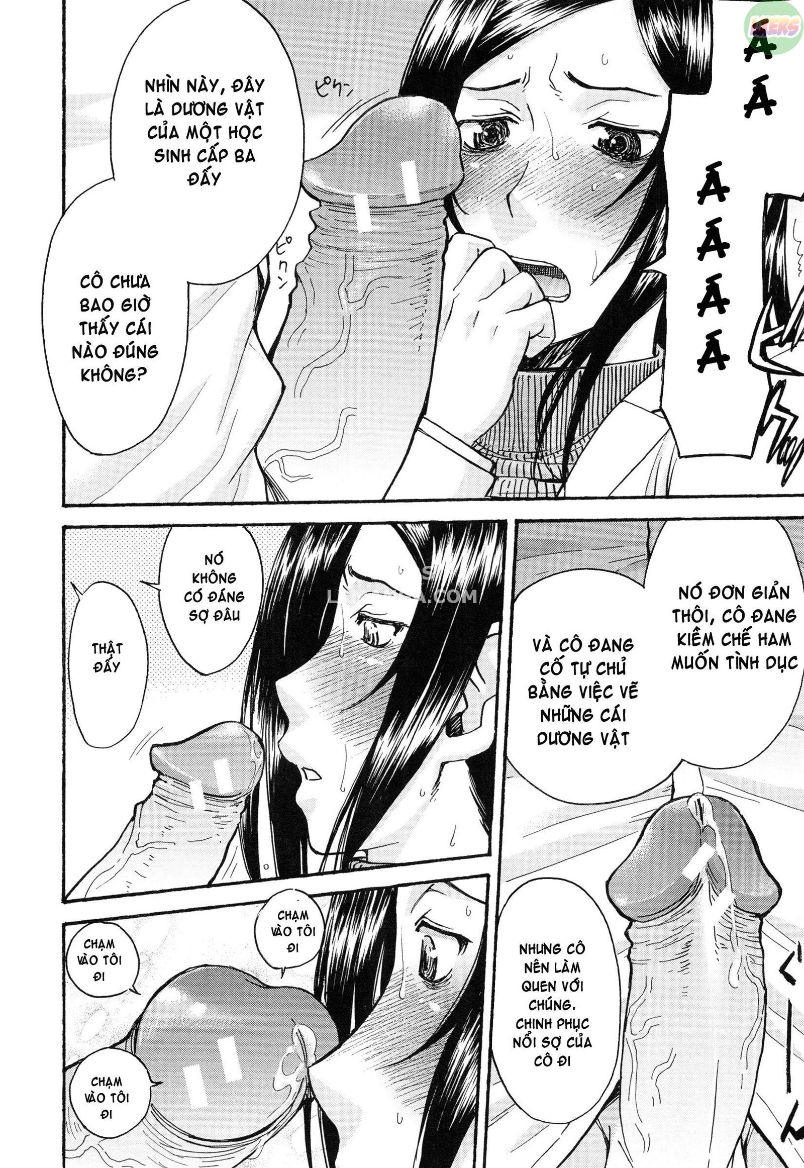 midara-na-shisen-chap-6-14 integer