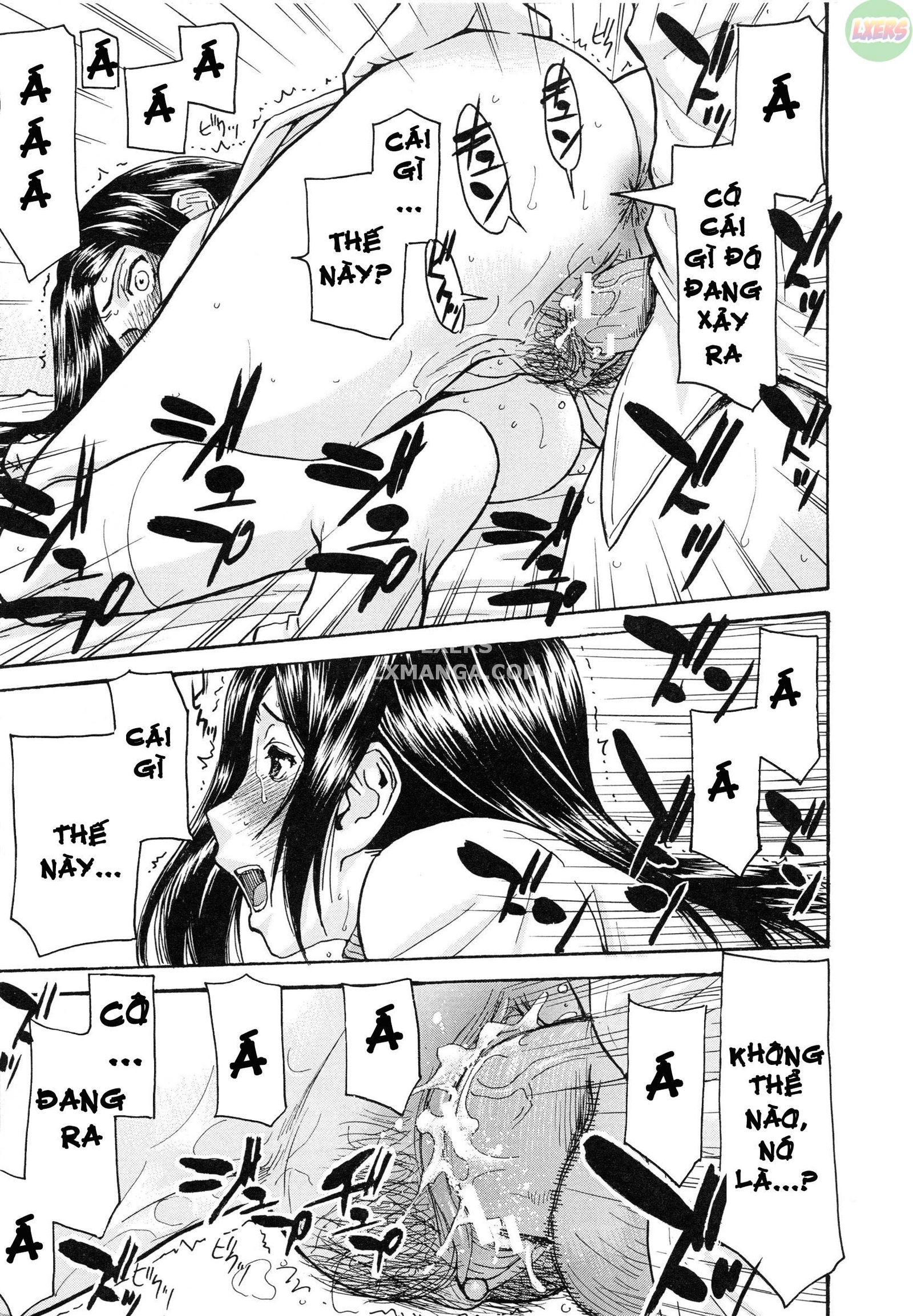 midara-na-shisen-chap-6-28 integer