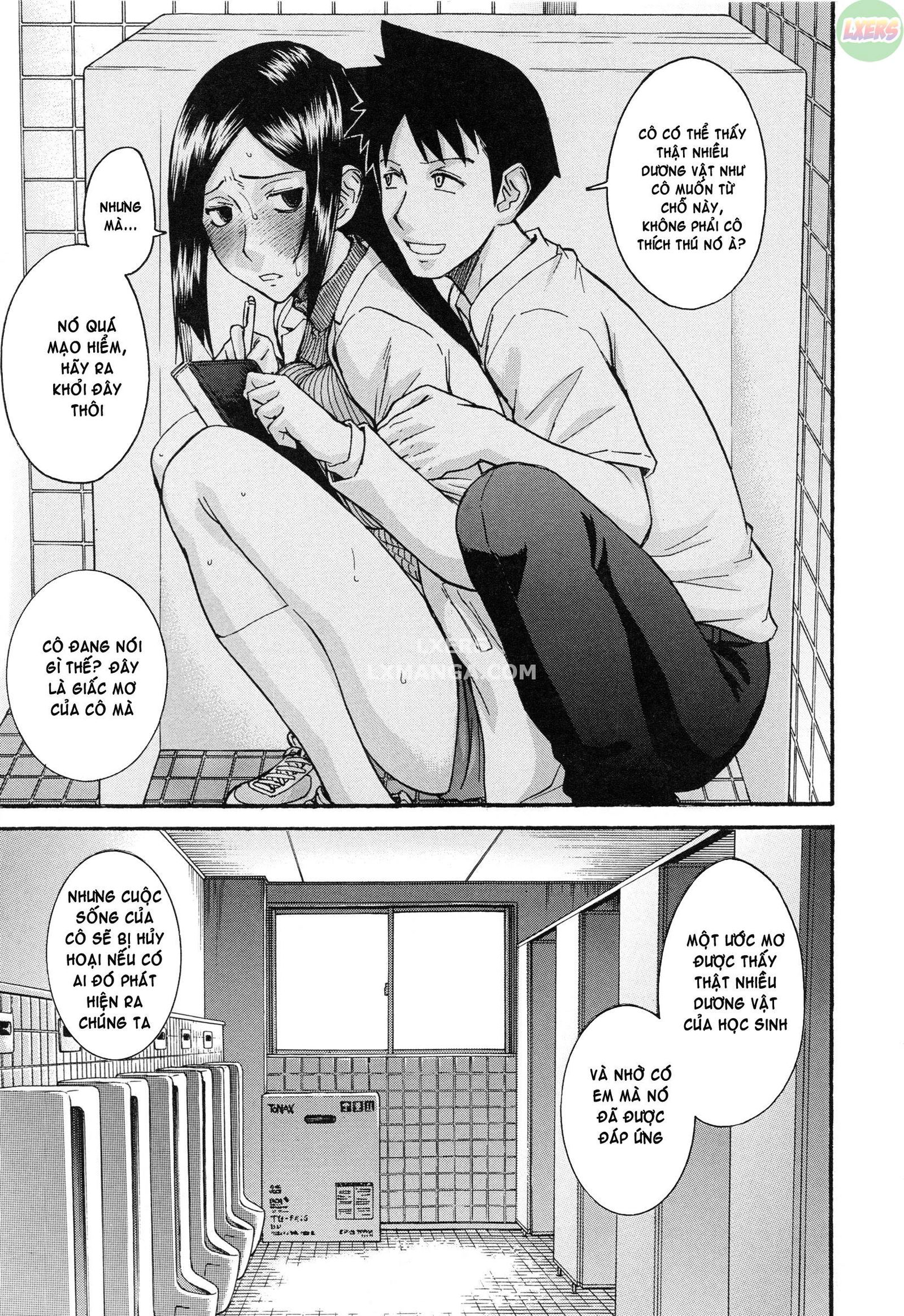 midara-na-shisen-chap-7-7 integer