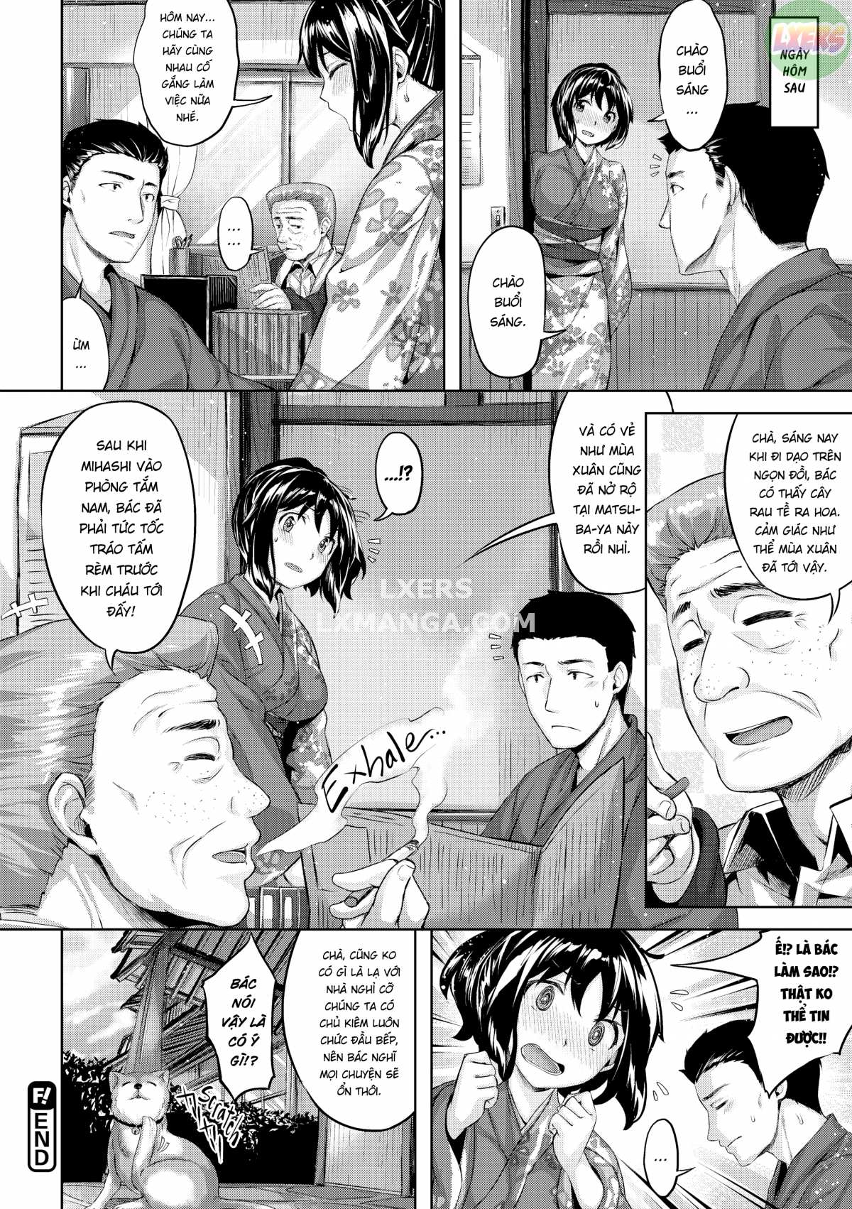 whispers-after-class-chap-3-20 integer