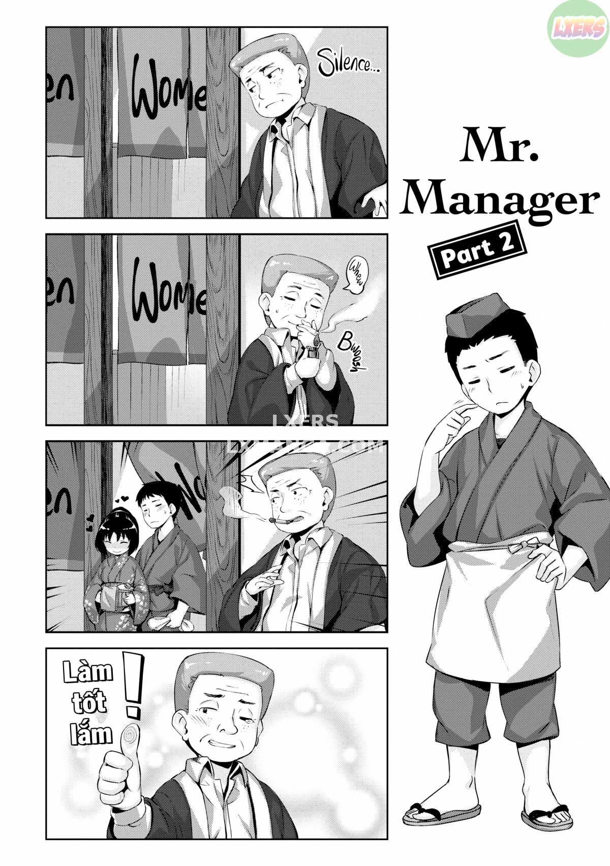 whispers-after-class-chap-3-22 integer