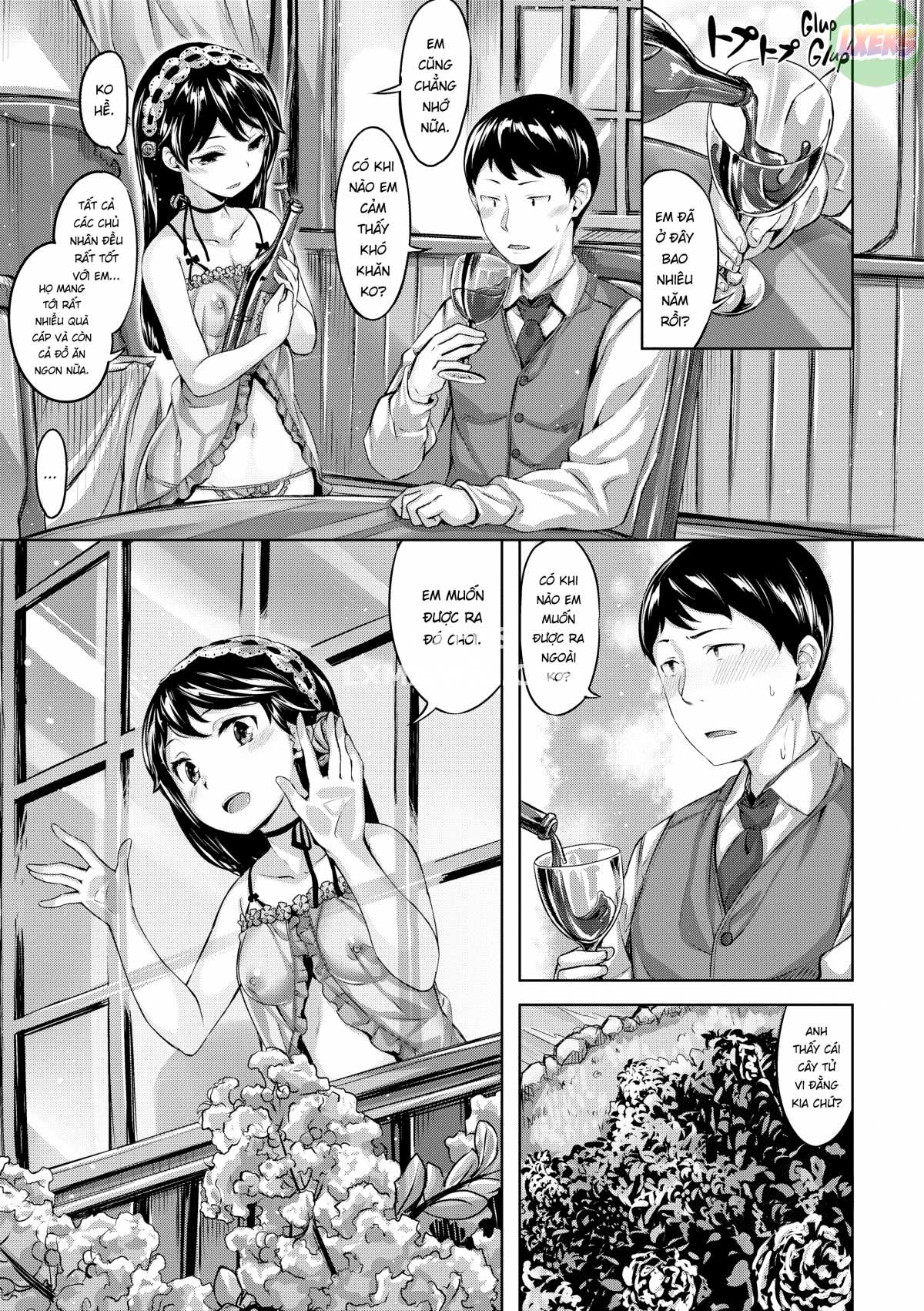 whispers-after-class-chap-4-9 integer