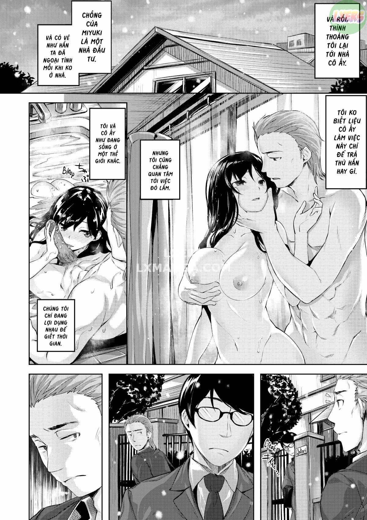 whispers-after-class-chap-7-18 integer