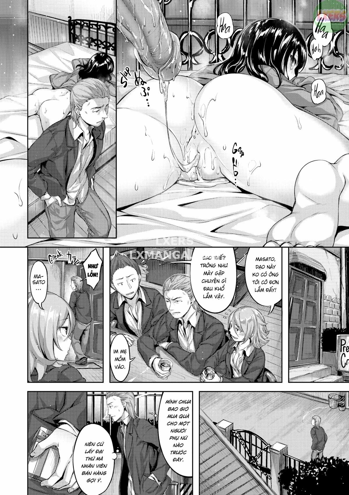 whispers-after-class-chap-7-24 integer