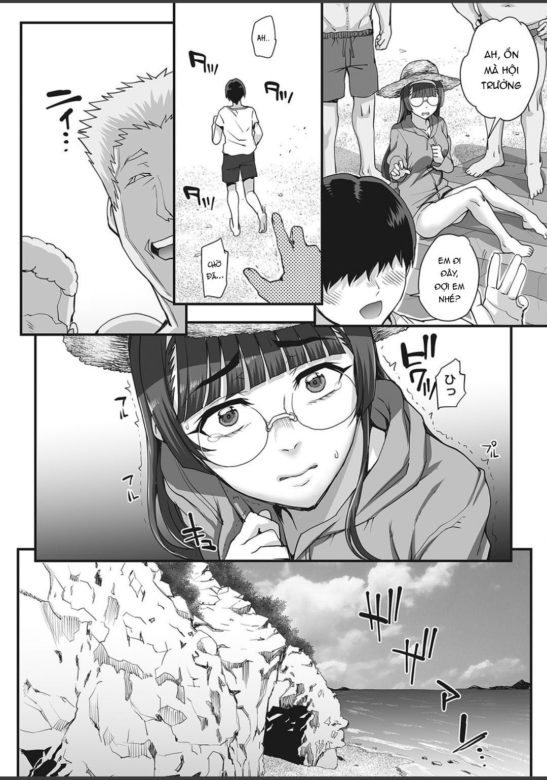 bungaku-o-musaboru-monotachi-chap-2-4 integer