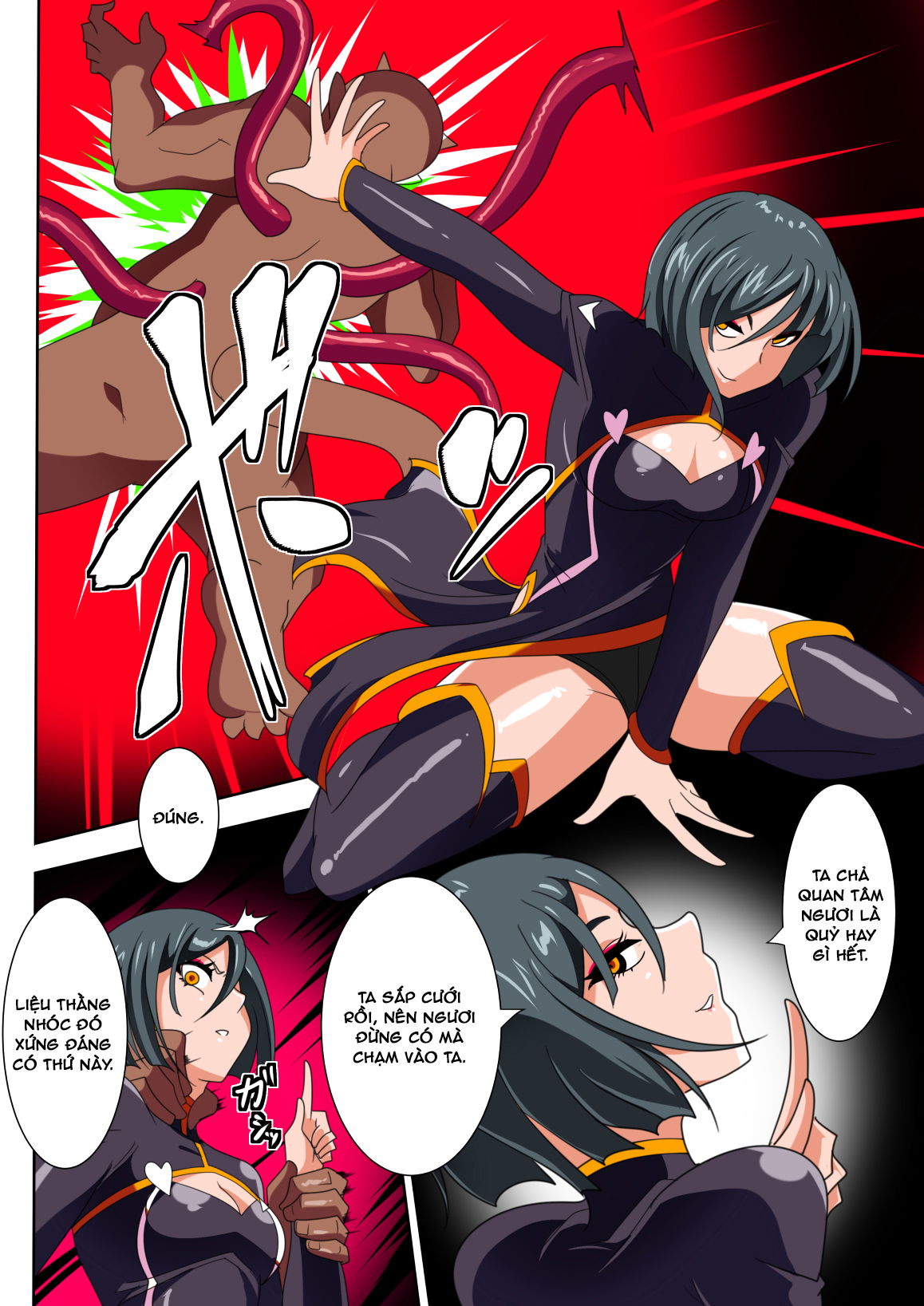 heroine-harassment-junketsu-no-taimashi-akina-chap-1-14 integer