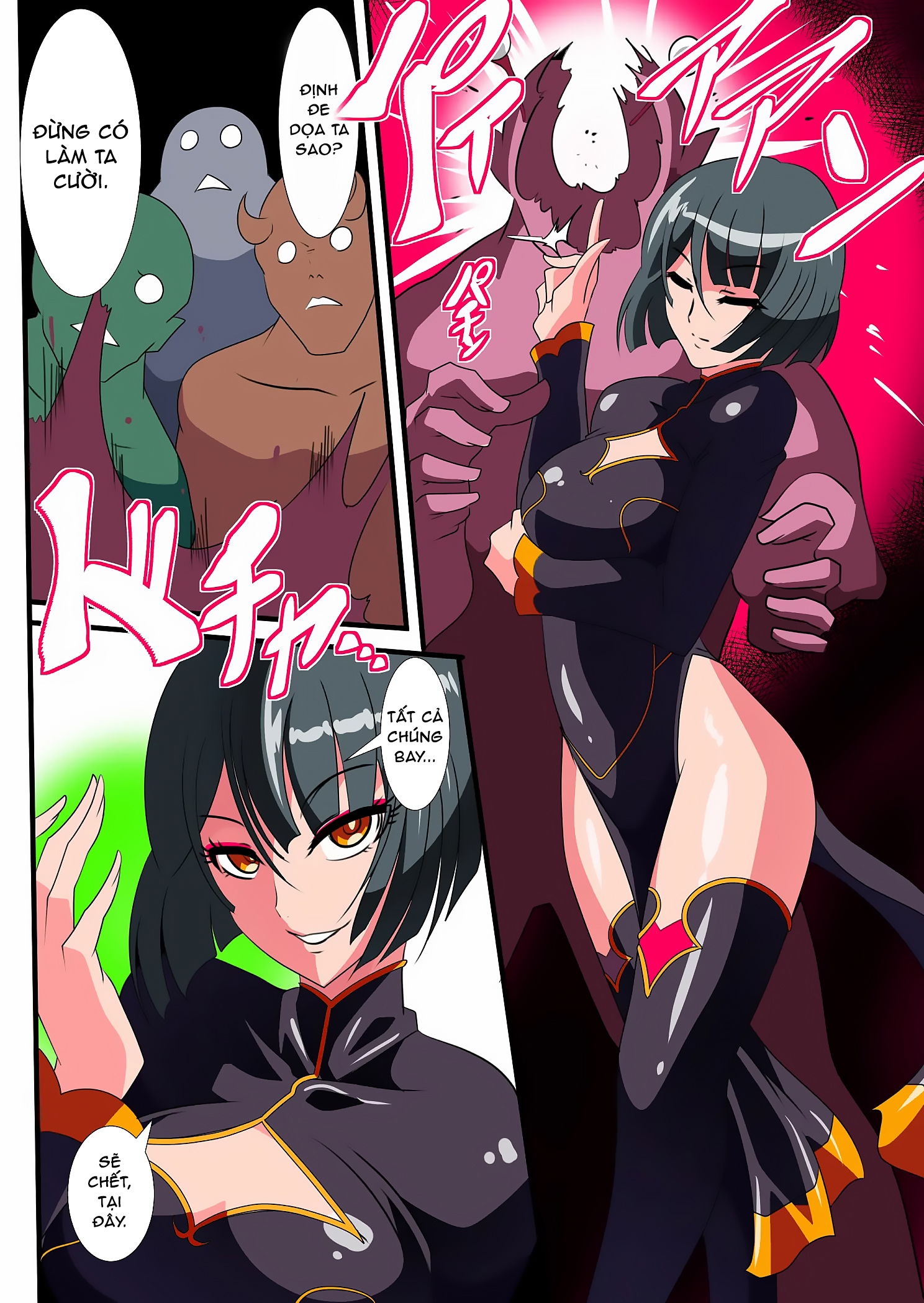 heroine-harassment-junketsu-no-taimashi-akina-chap-2-10 integer