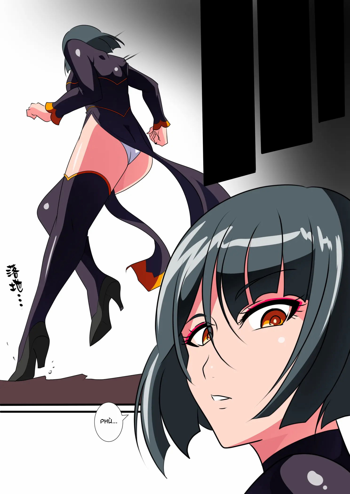 heroine-harassment-junketsu-no-taimashi-akina-chap-2-11 integer