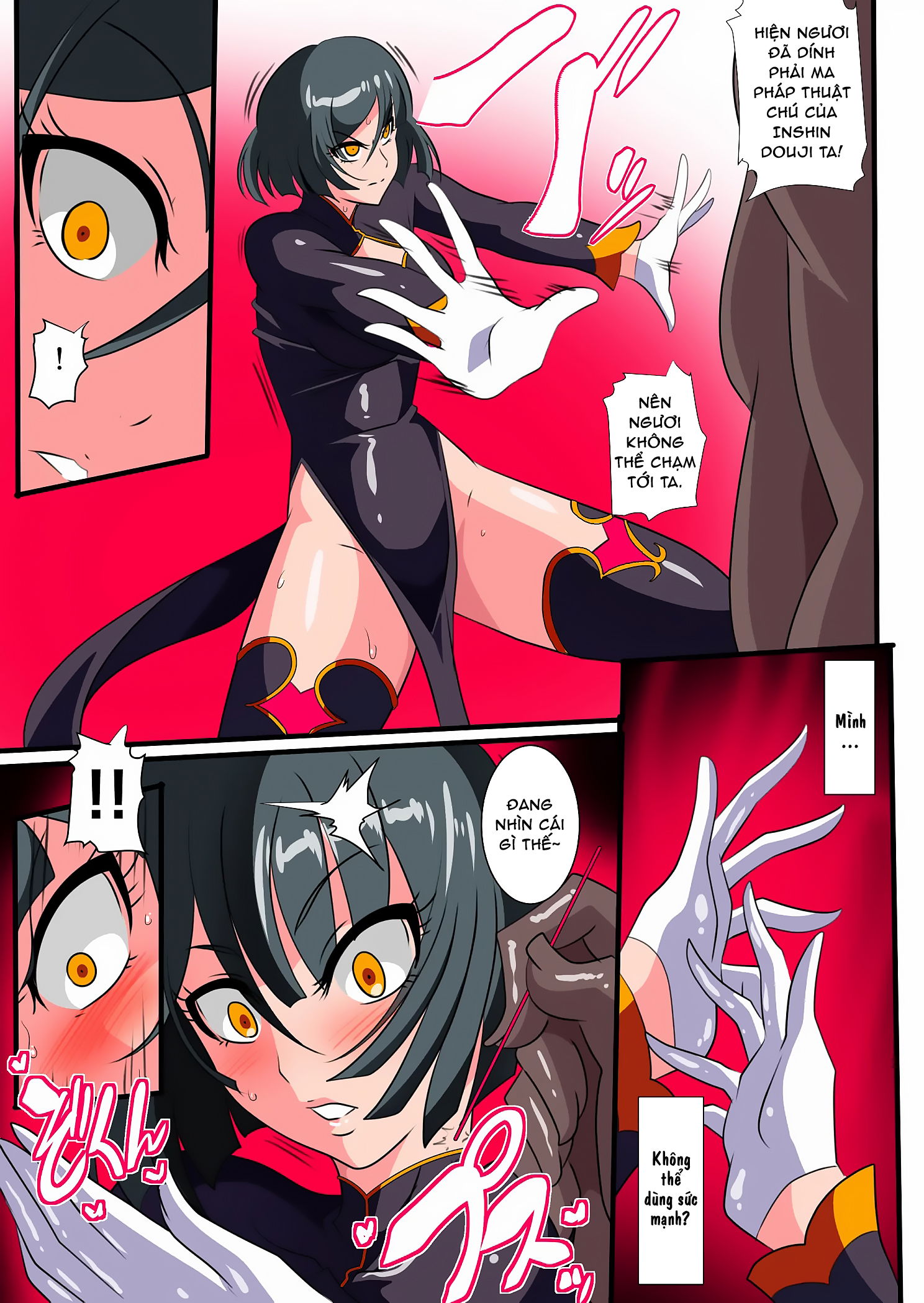 heroine-harassment-junketsu-no-taimashi-akina-chap-2-19 integer