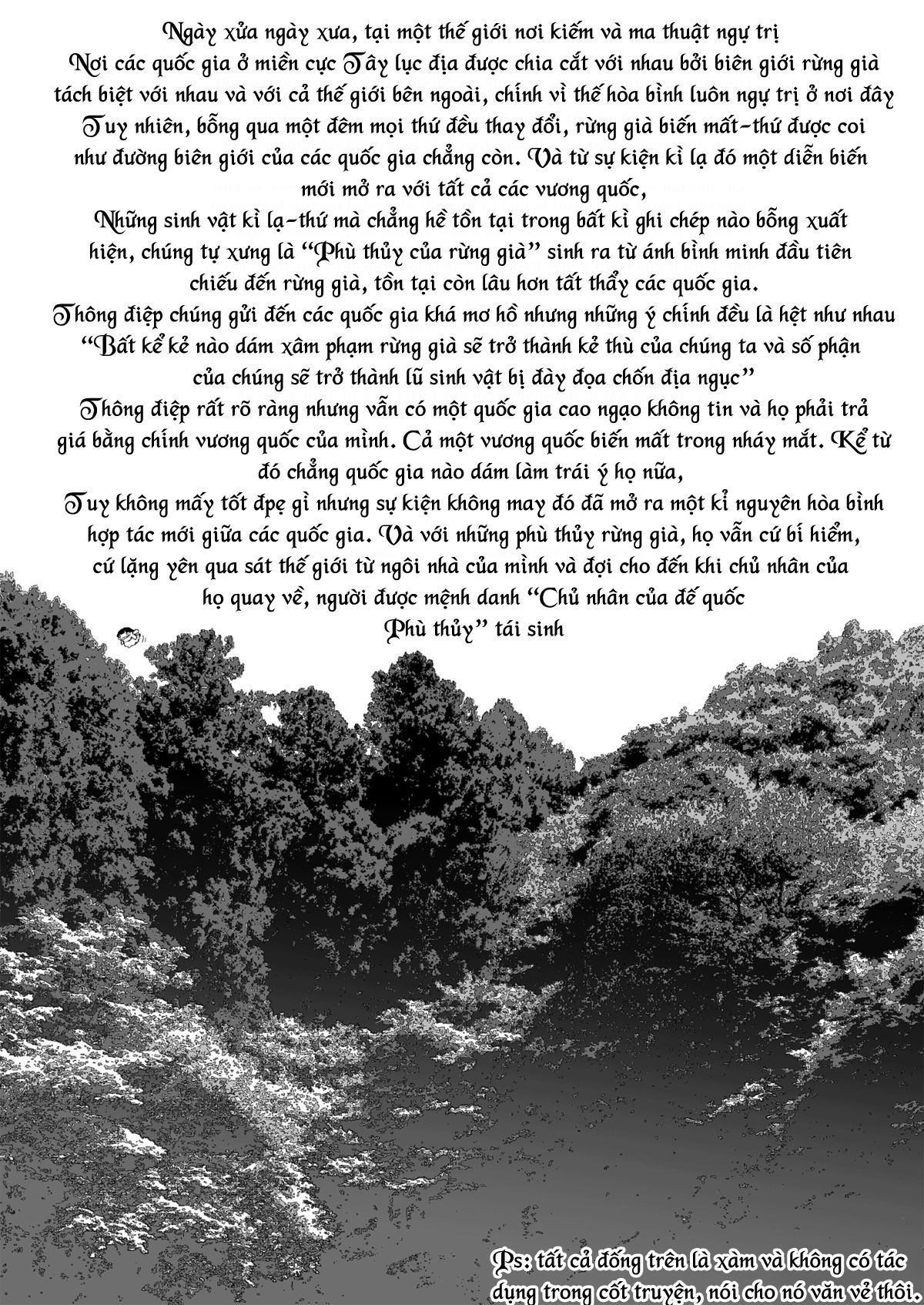 kishi-danchou-kanrakusu-chap-1-2 integer