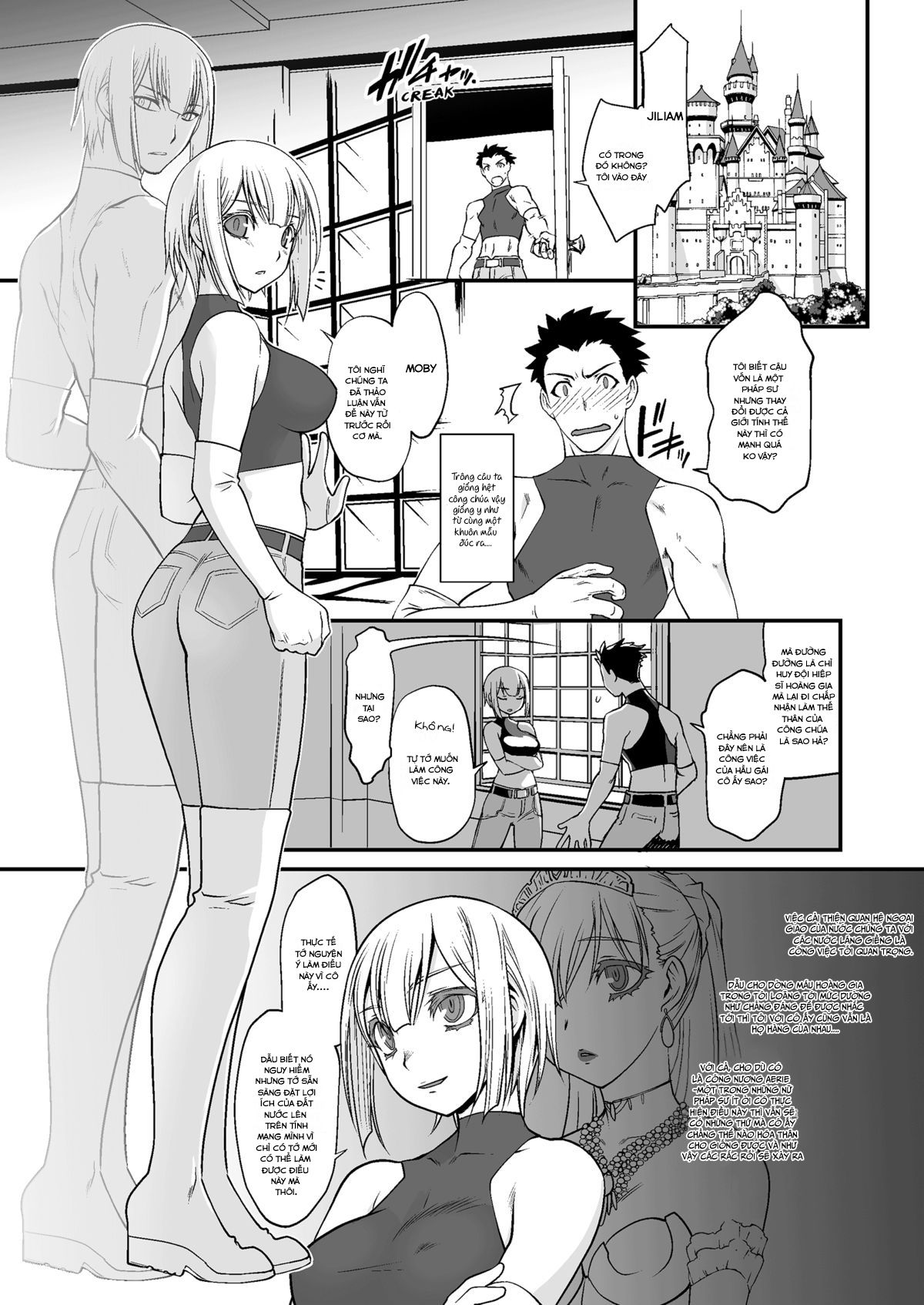 kishi-danchou-kanrakusu-chap-1-3 integer