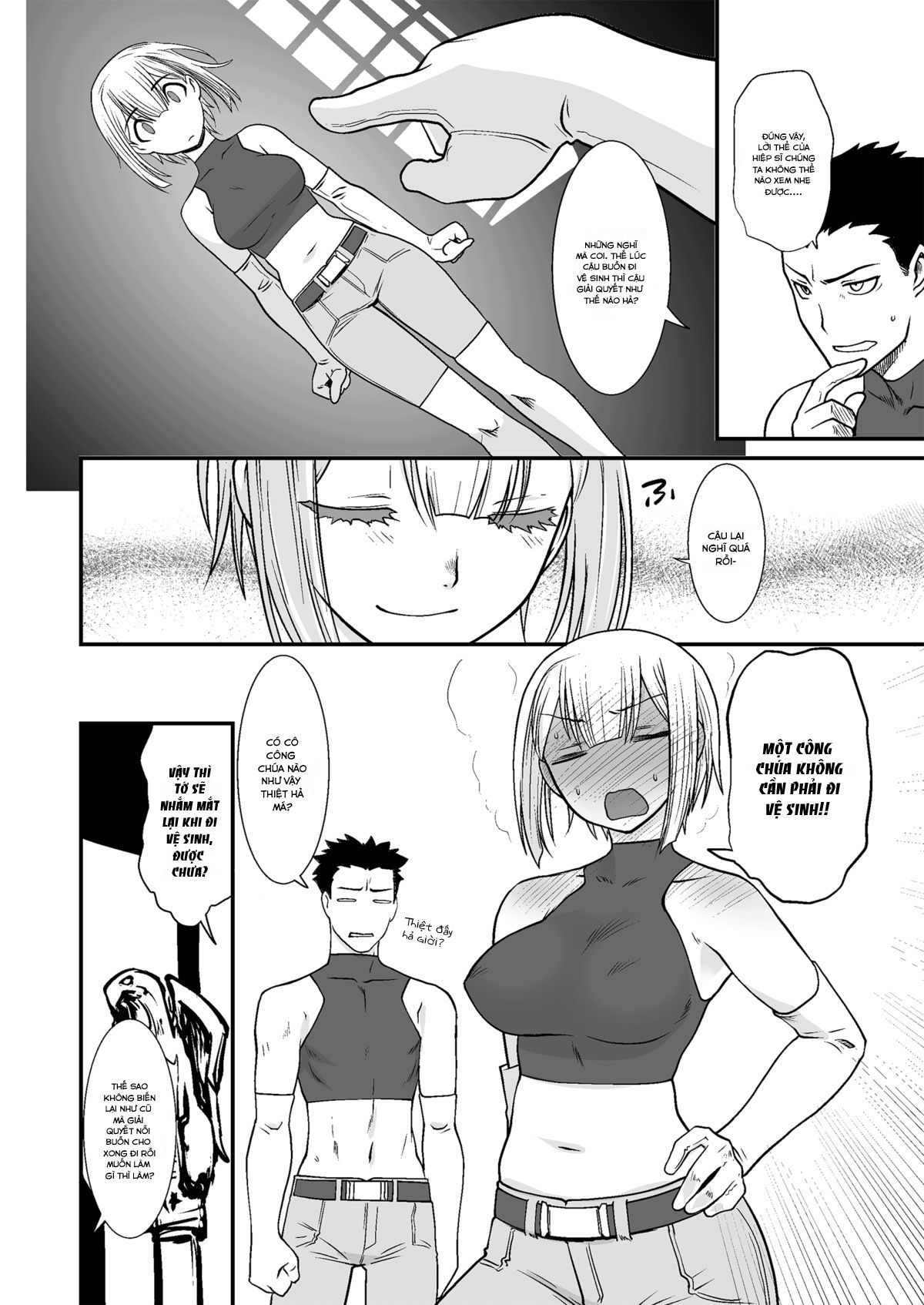 kishi-danchou-kanrakusu-chap-1-4 integer