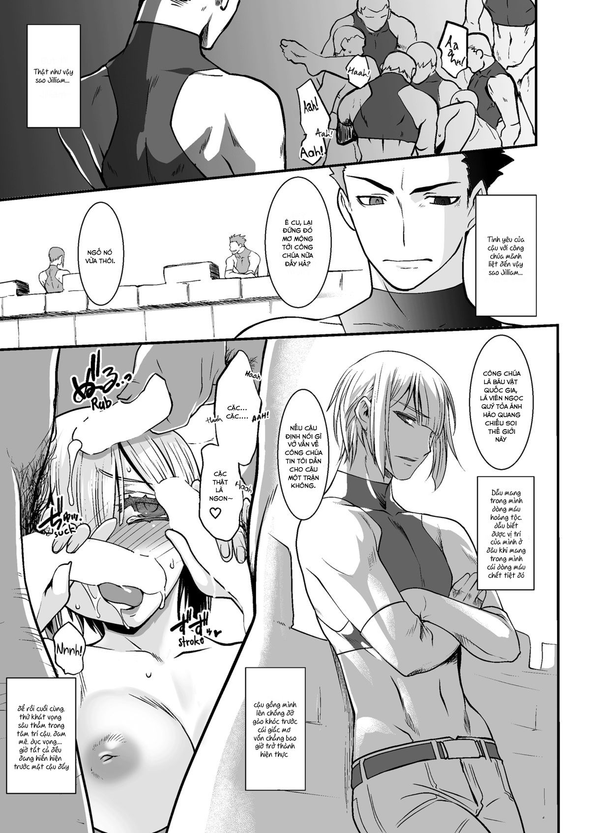 kishi-danchou-kanrakusu-chap-1-27 integer