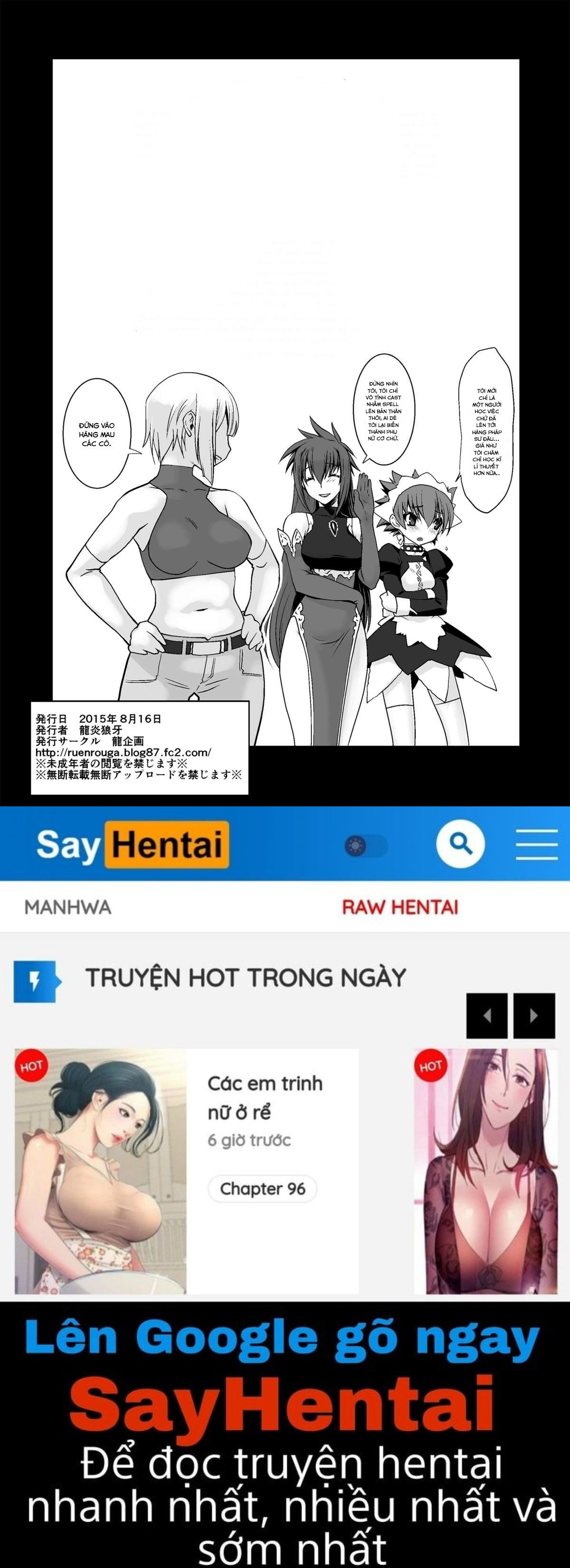 kishi-danchou-kanrakusu-chap-1-36 integer