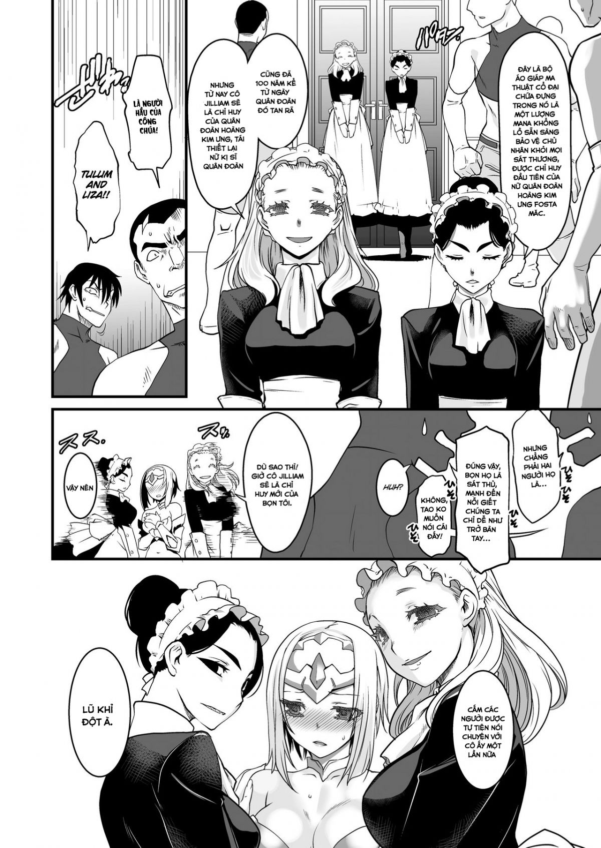 kishi-danchou-kanrakusu-chap-2-2 integer