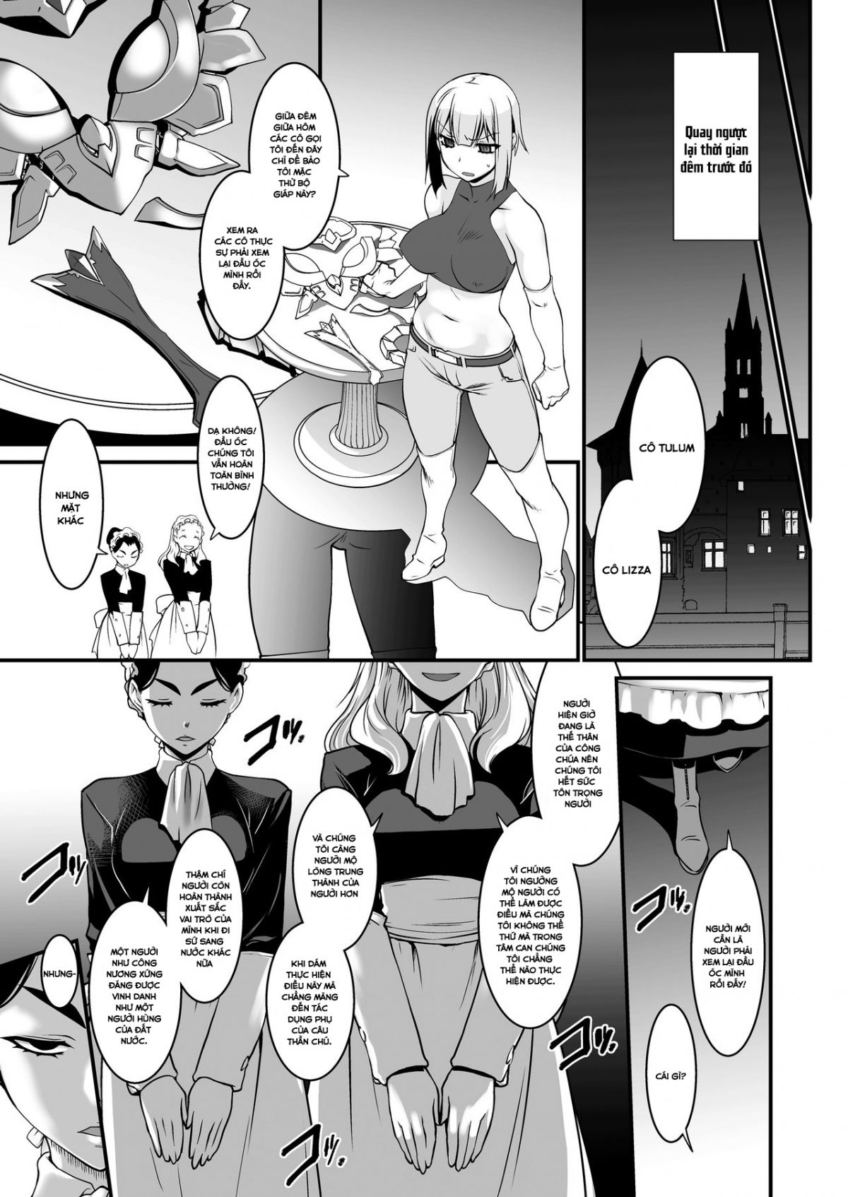 kishi-danchou-kanrakusu-chap-2-3 integer