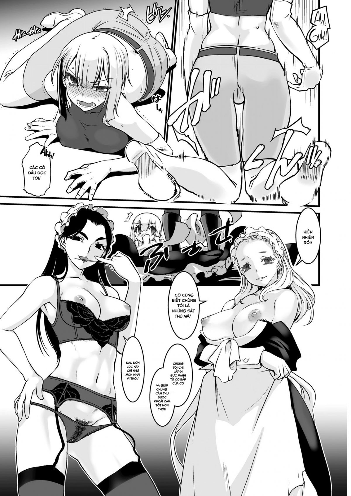 kishi-danchou-kanrakusu-chap-2-7 integer