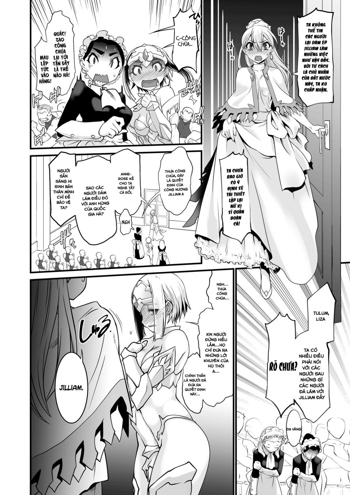 kishi-danchou-kanrakusu-chap-2-20 integer
