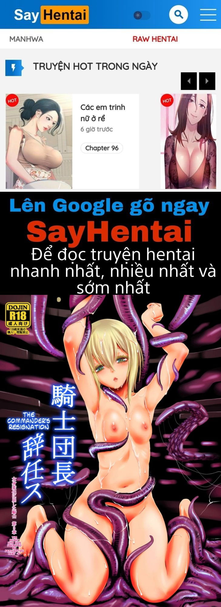 kishi-danchou-kanrakusu-chap-3-0 integer