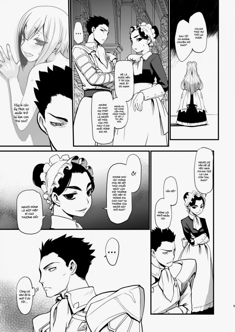 kishi-danchou-kanrakusu-chap-3-3 integer