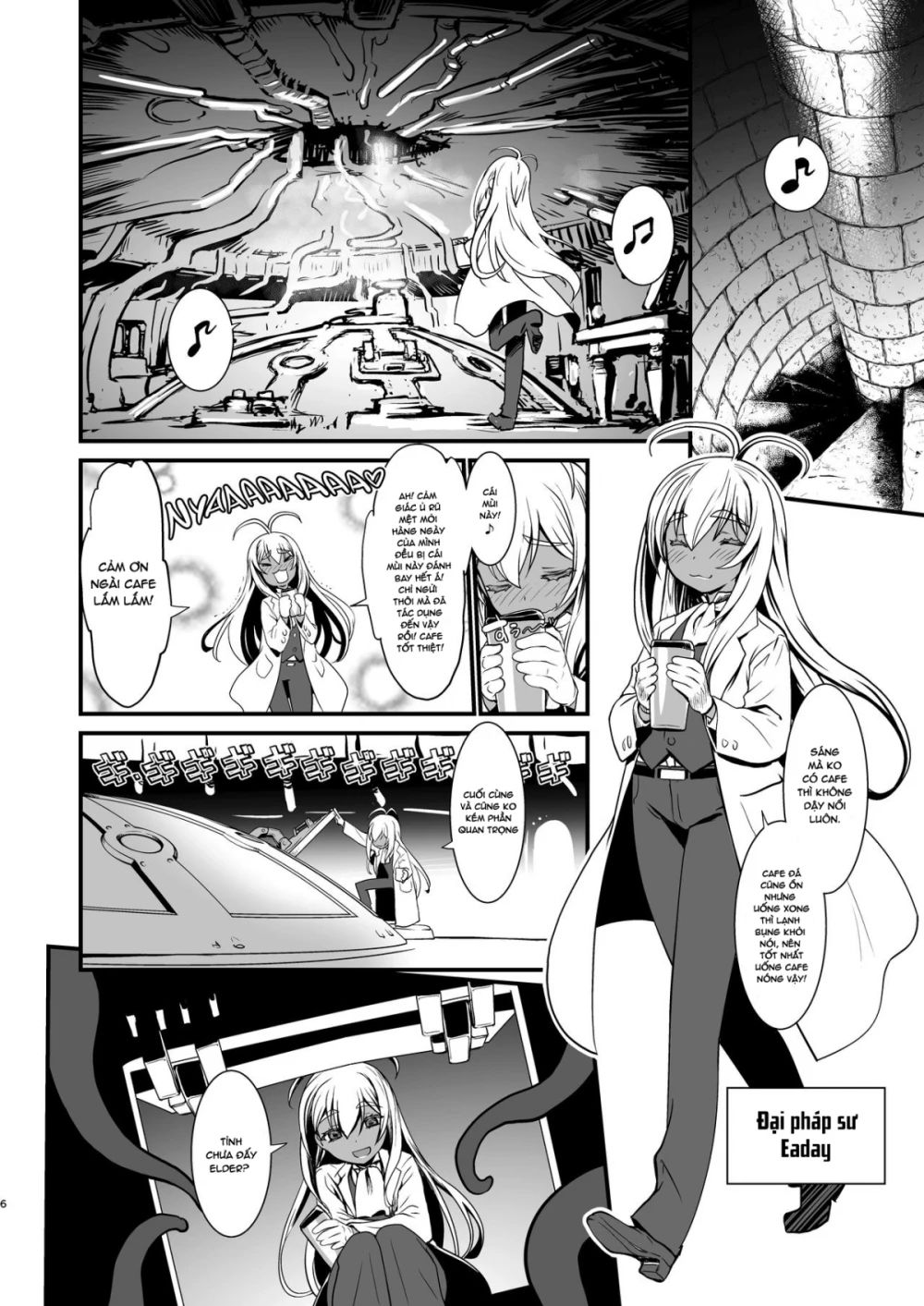 kishi-danchou-kanrakusu-chap-3-4 integer