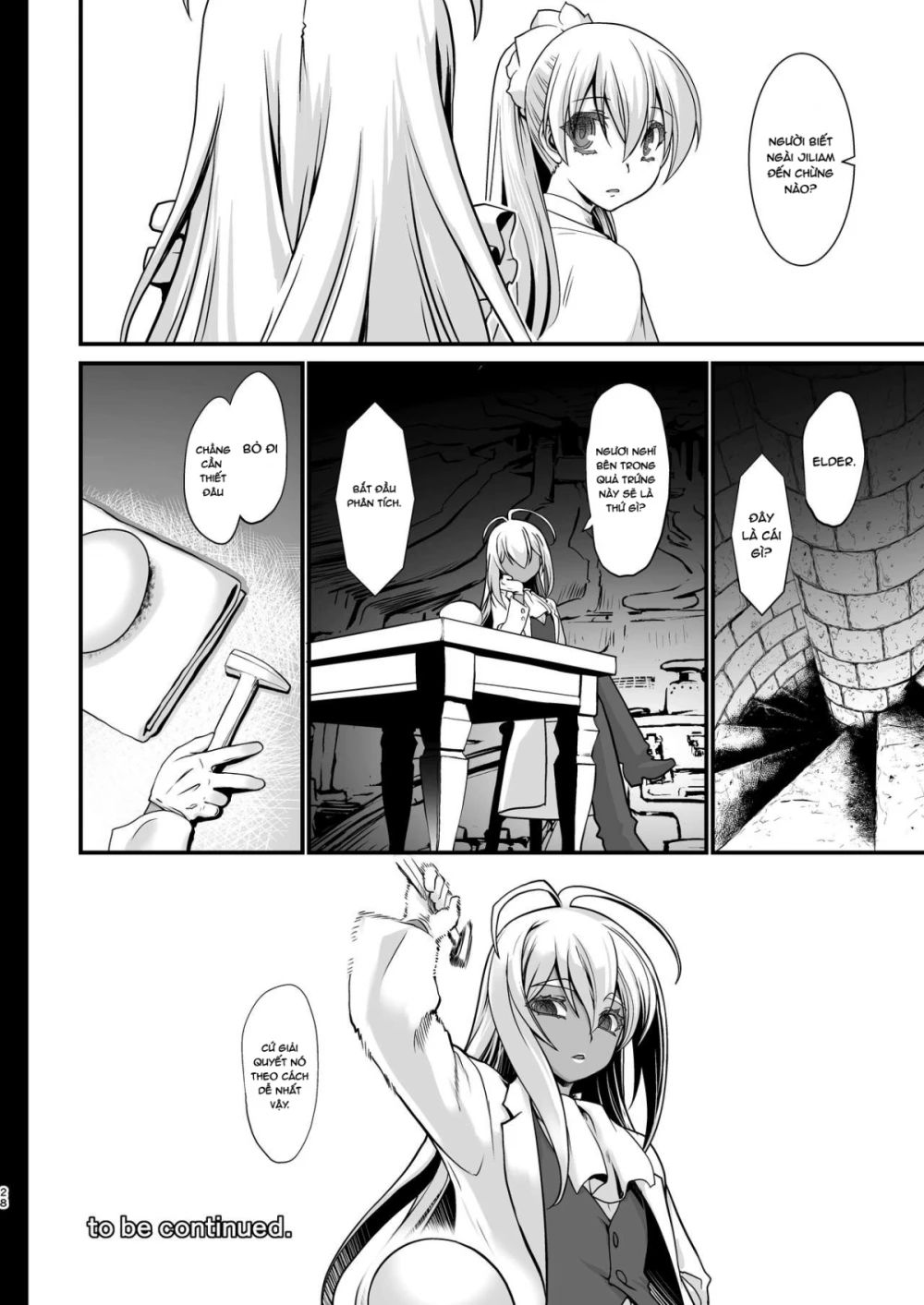 kishi-danchou-kanrakusu-chap-3-26 integer