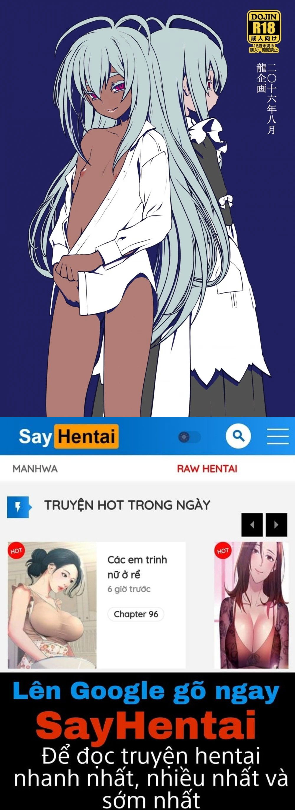 kishi-danchou-kanrakusu-chap-3-29 integer