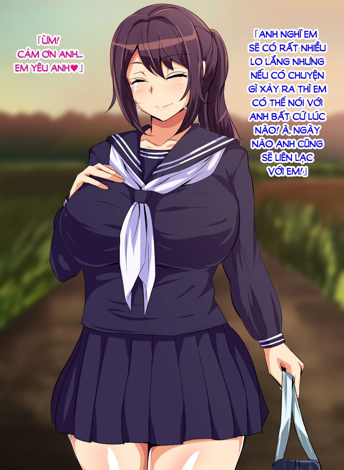 tokai-no-iro-ni-somaru-kanojo-chap-1-23 integer