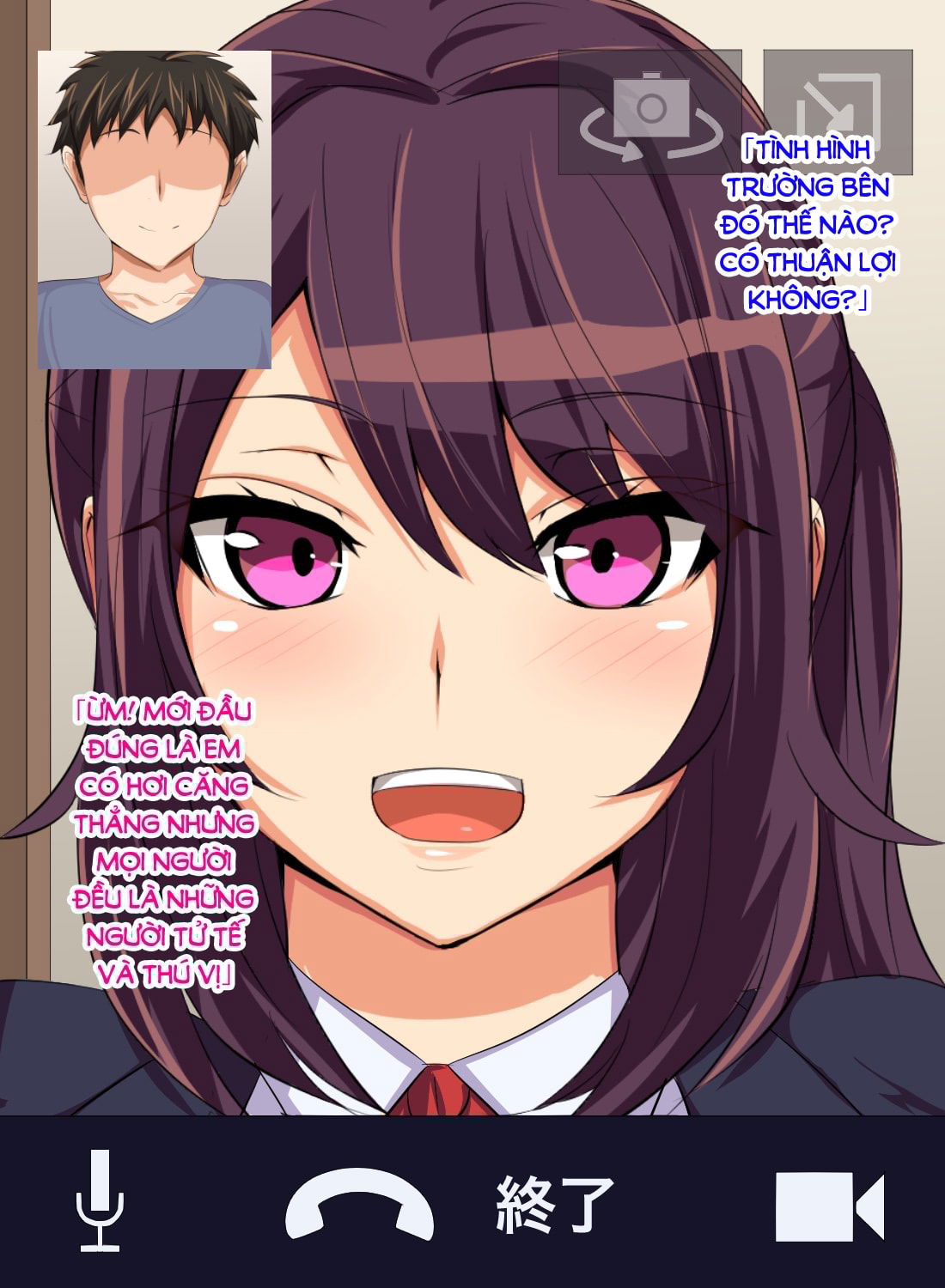 tokai-no-iro-ni-somaru-kanojo-chap-1-26 integer