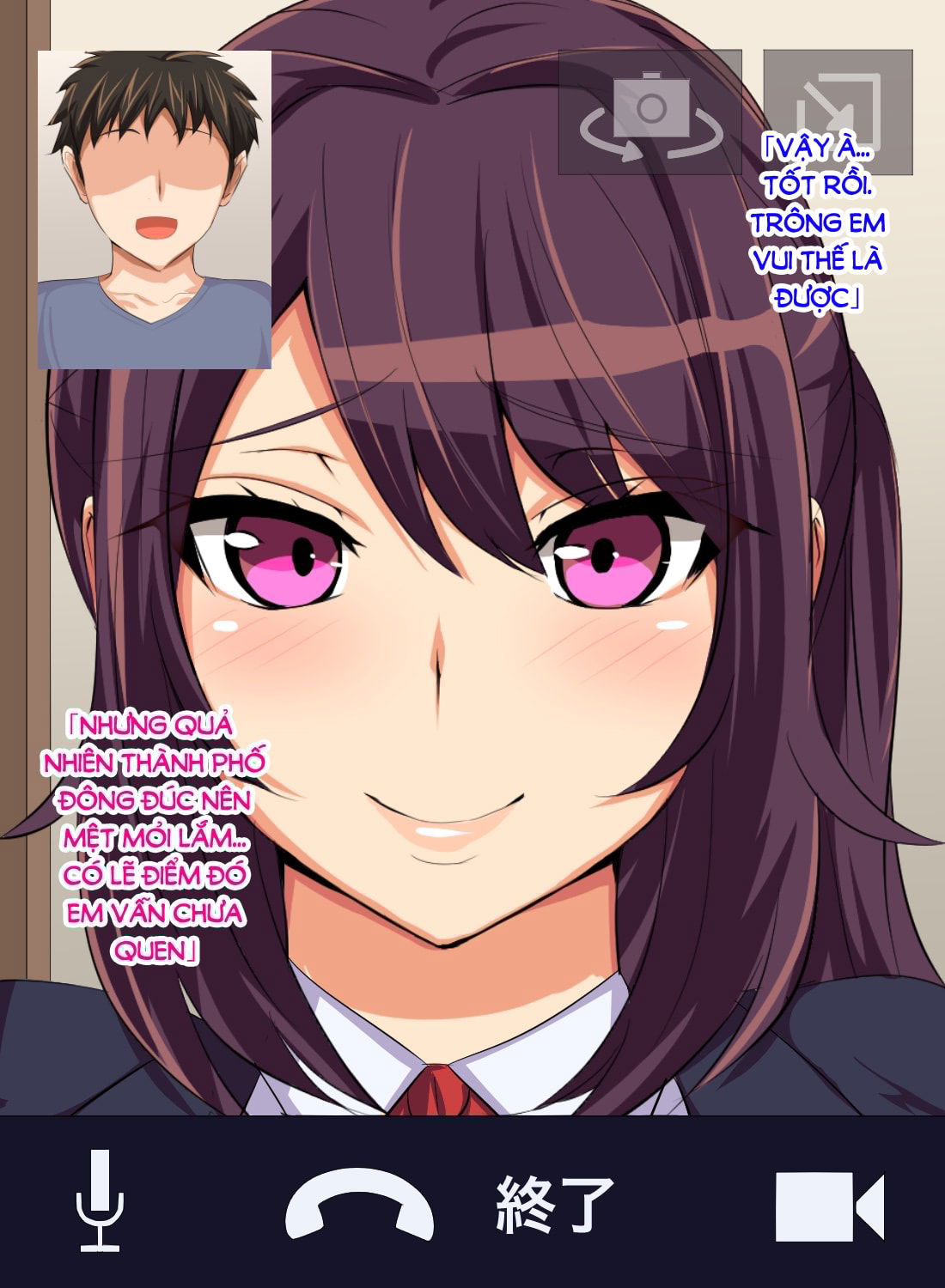 tokai-no-iro-ni-somaru-kanojo-chap-1-27 integer