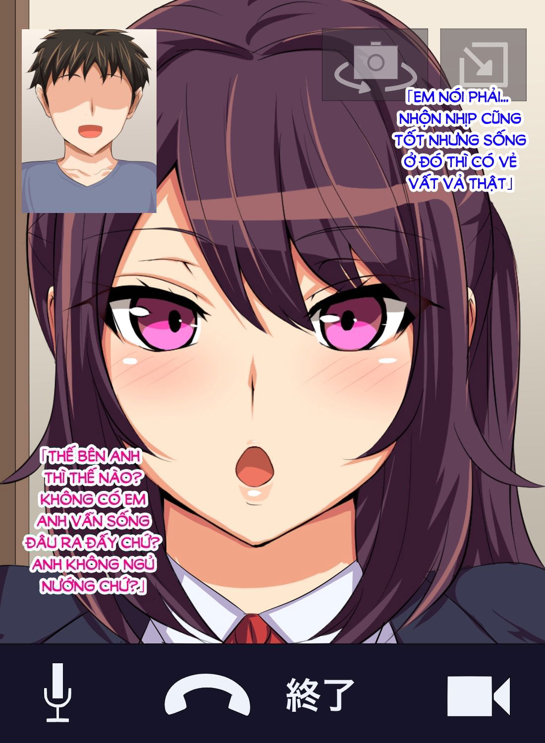 tokai-no-iro-ni-somaru-kanojo-chap-1-28 integer