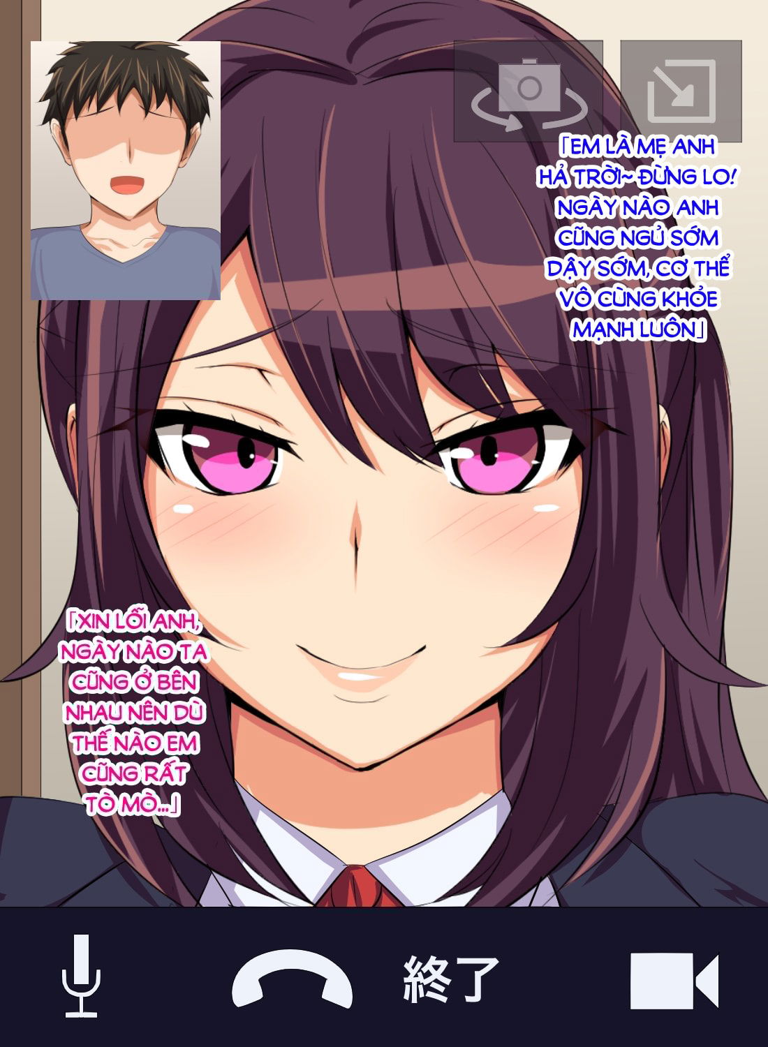 tokai-no-iro-ni-somaru-kanojo-chap-1-29 integer