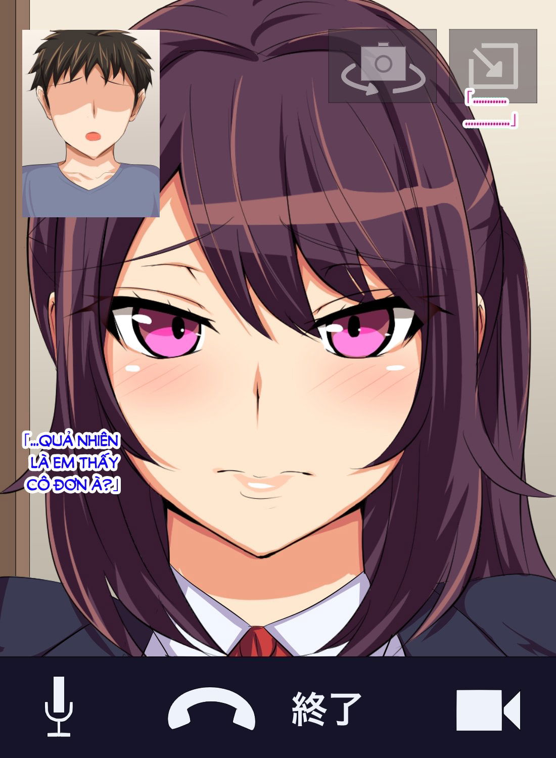 tokai-no-iro-ni-somaru-kanojo-chap-1-30 integer