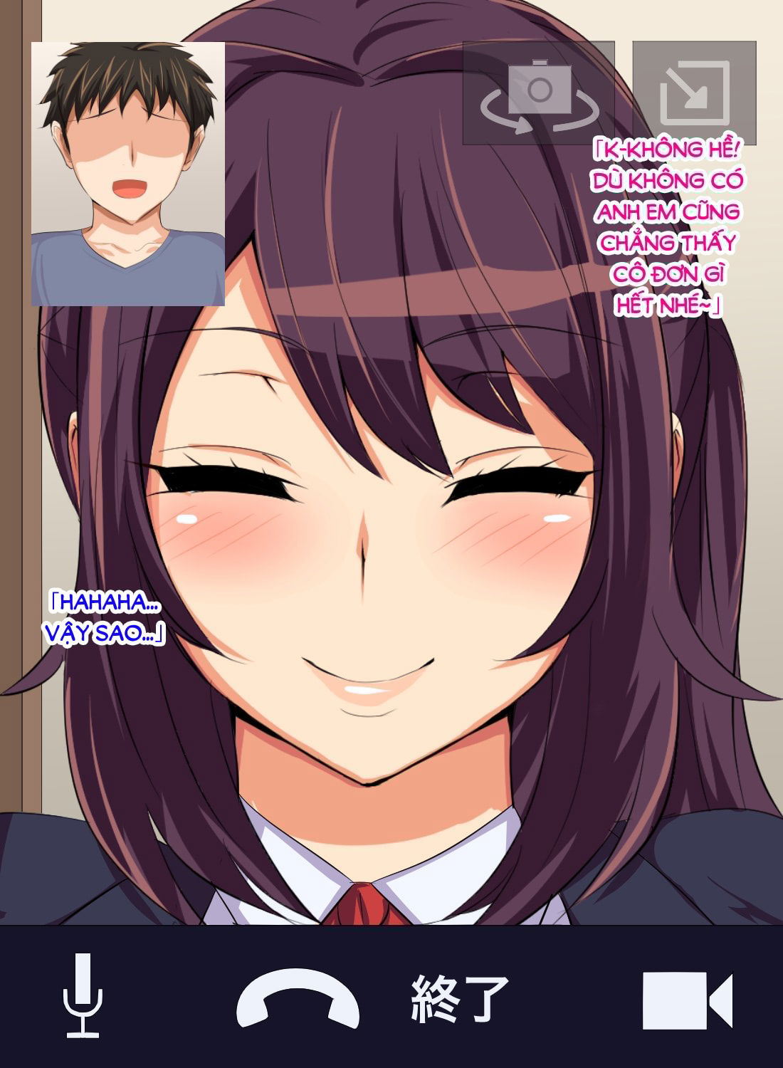 tokai-no-iro-ni-somaru-kanojo-chap-1-31 integer