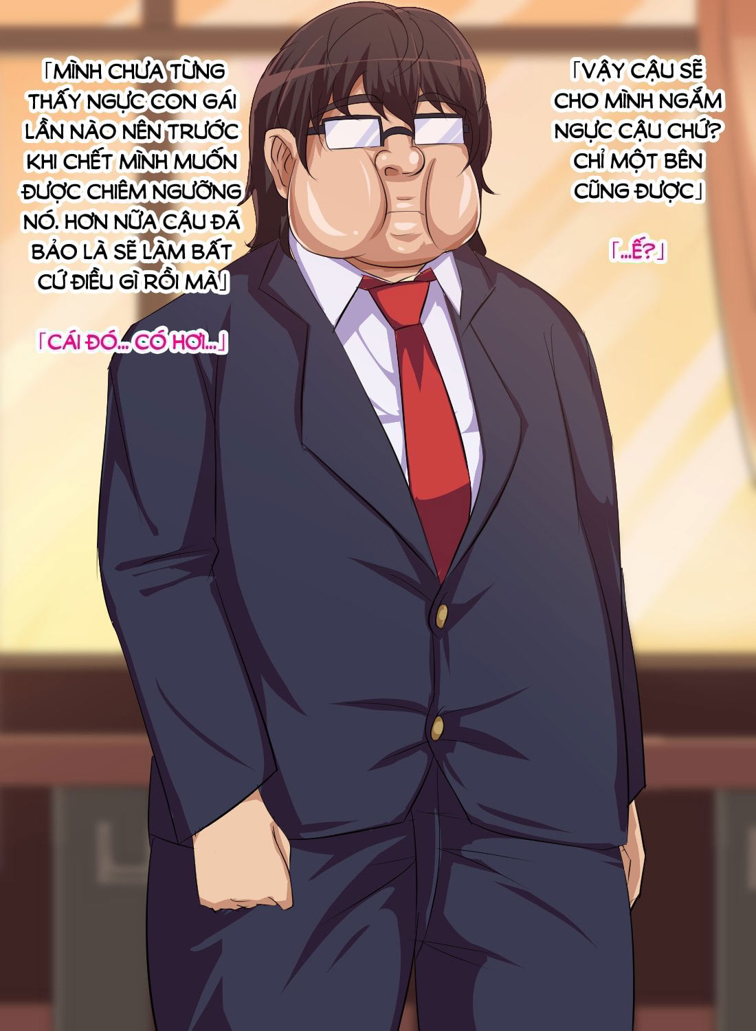 tokai-no-iro-ni-somaru-kanojo-chap-1-42 integer