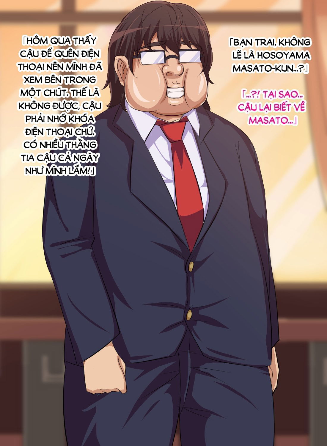 tokai-no-iro-ni-somaru-kanojo-chap-1-66 integer