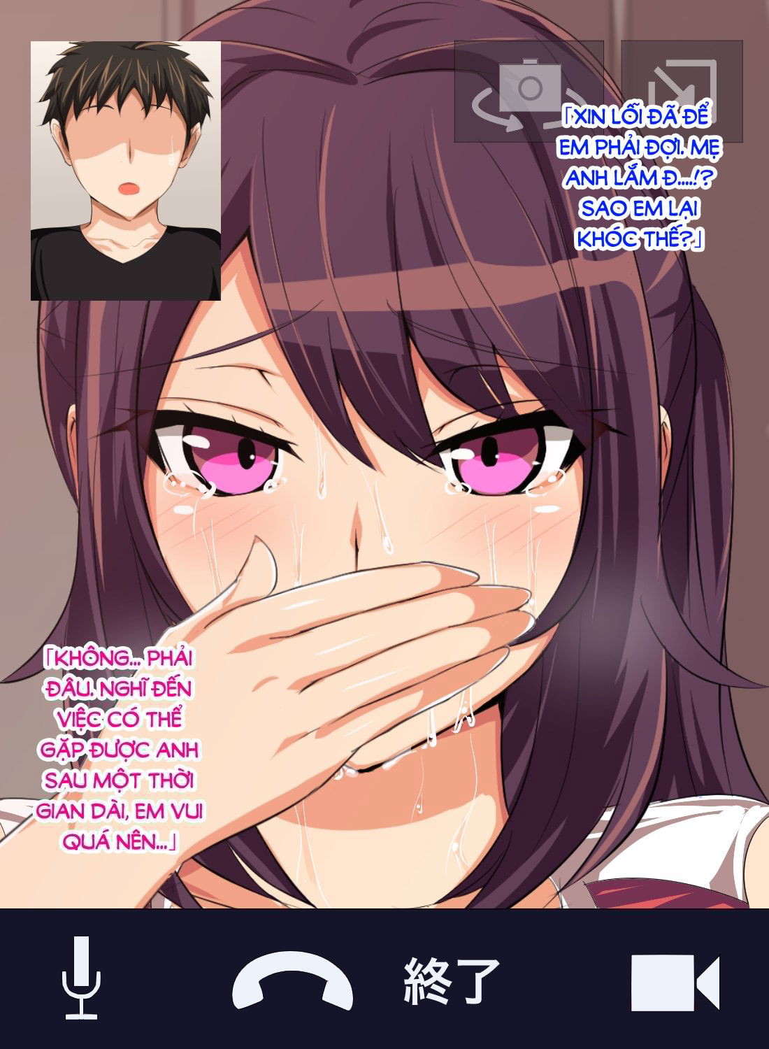 tokai-no-iro-ni-somaru-kanojo-chap-2-37 integer