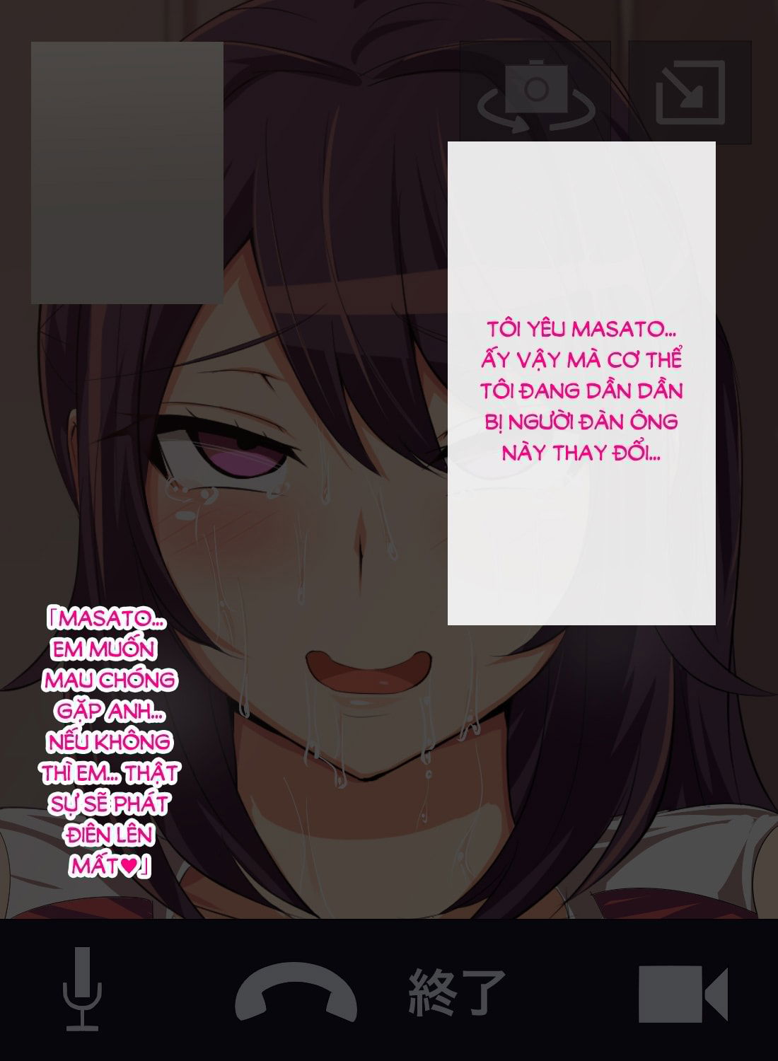 tokai-no-iro-ni-somaru-kanojo-chap-2-40 integer