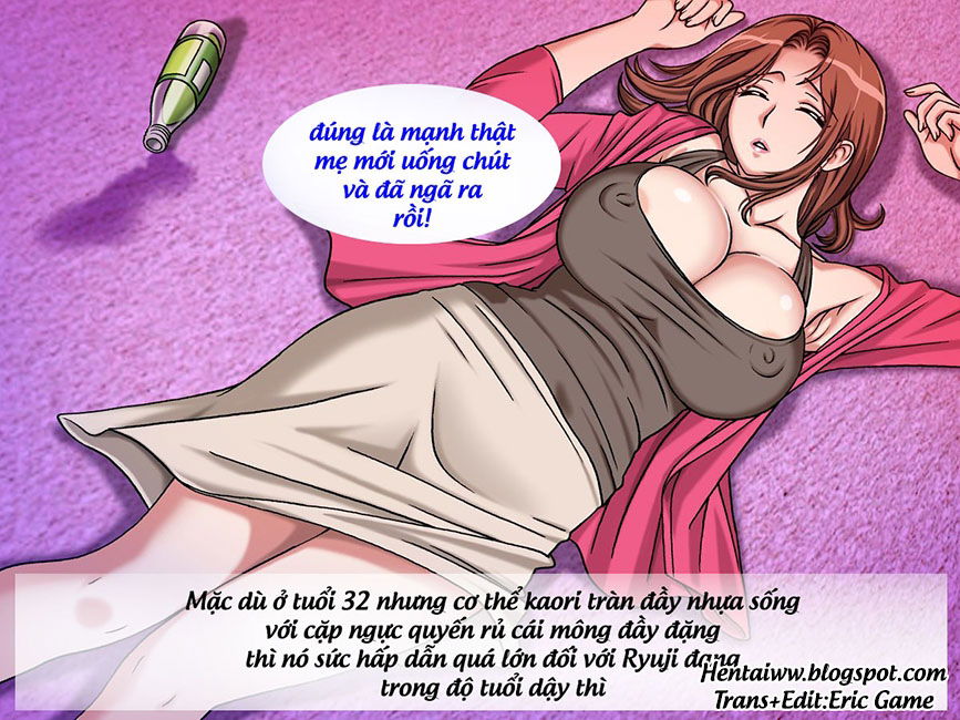 nyuuhakushoku-no-meshibe-jutai-hen-chap-1-21 integer