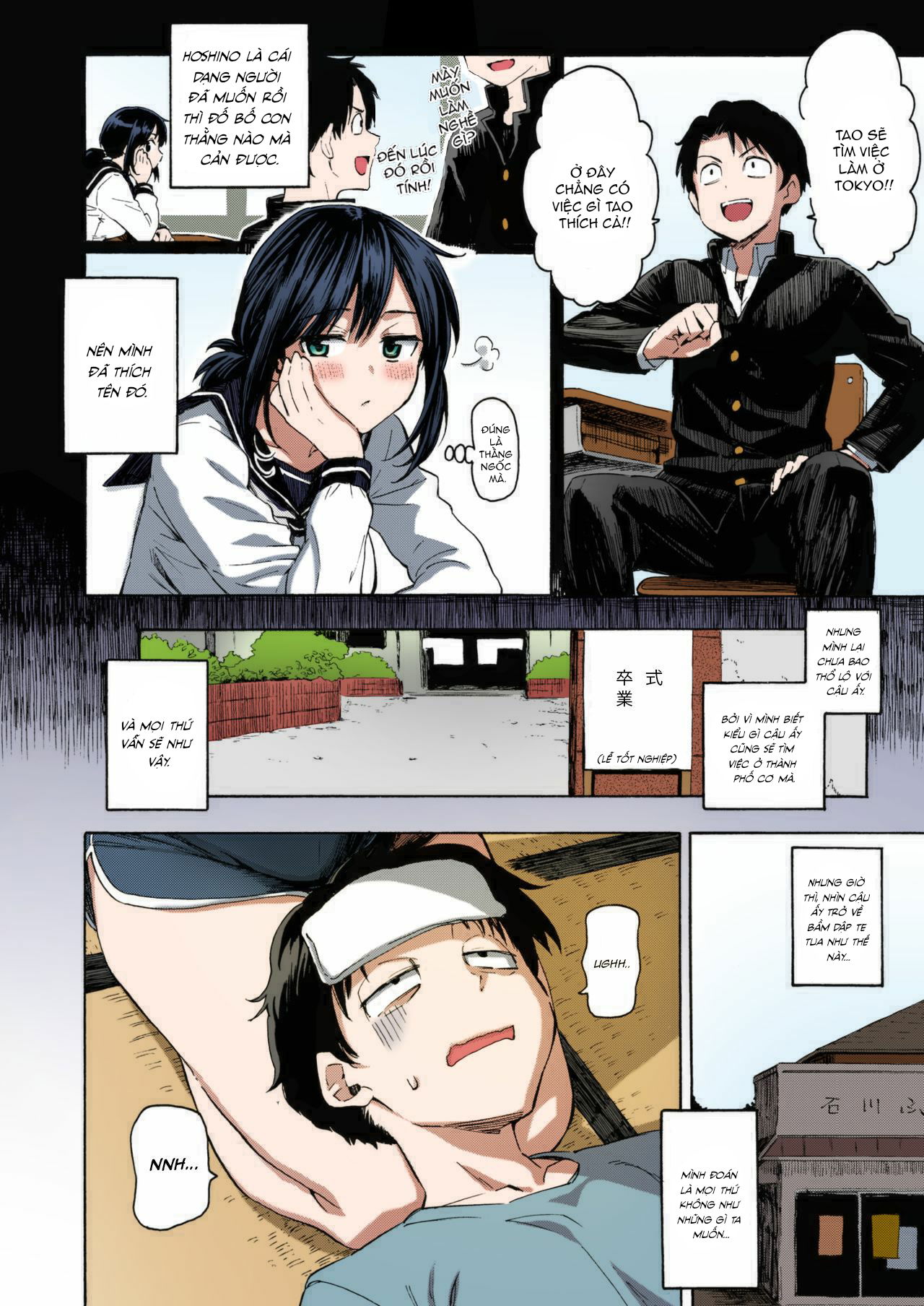 ve-que-mua-goi-hay-la-yeu-em-chap-0-5 integer