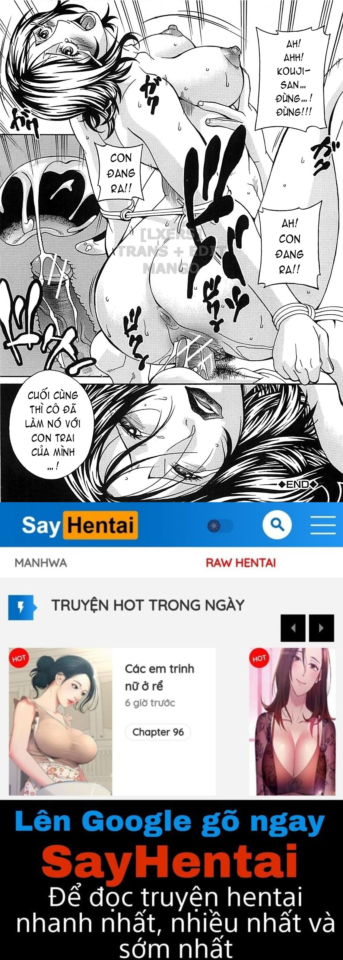 wife-chap-1-21 integer