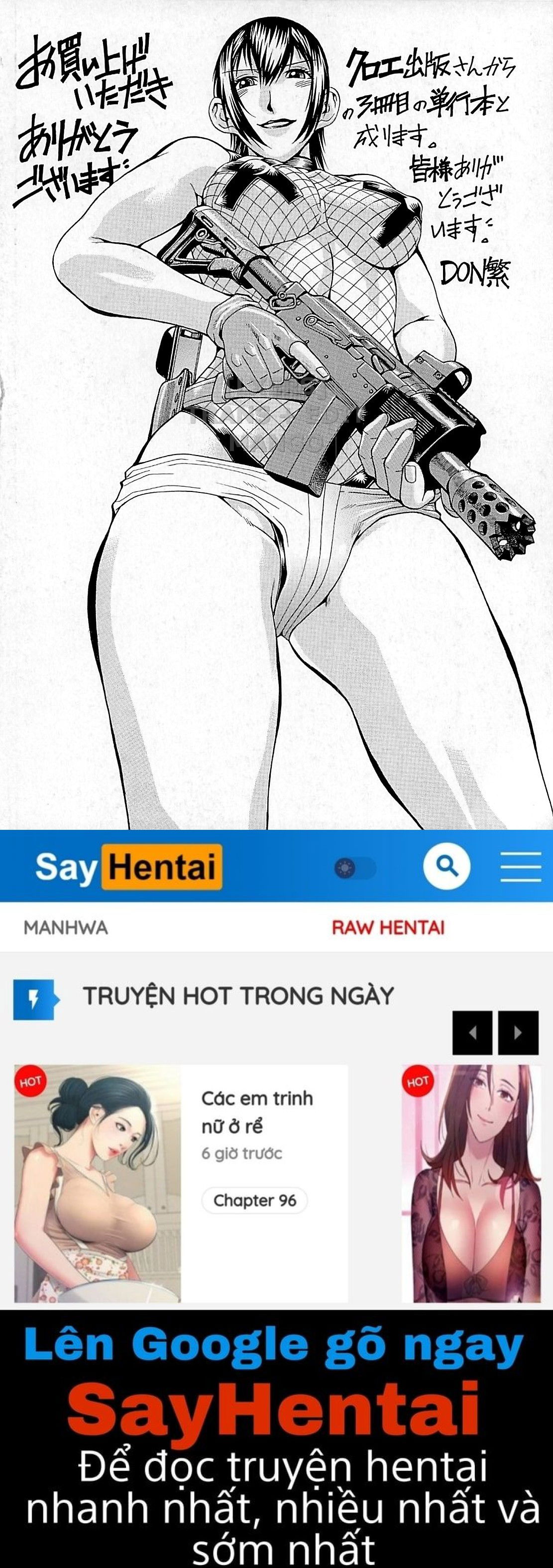 wife-chap-10-28 integer