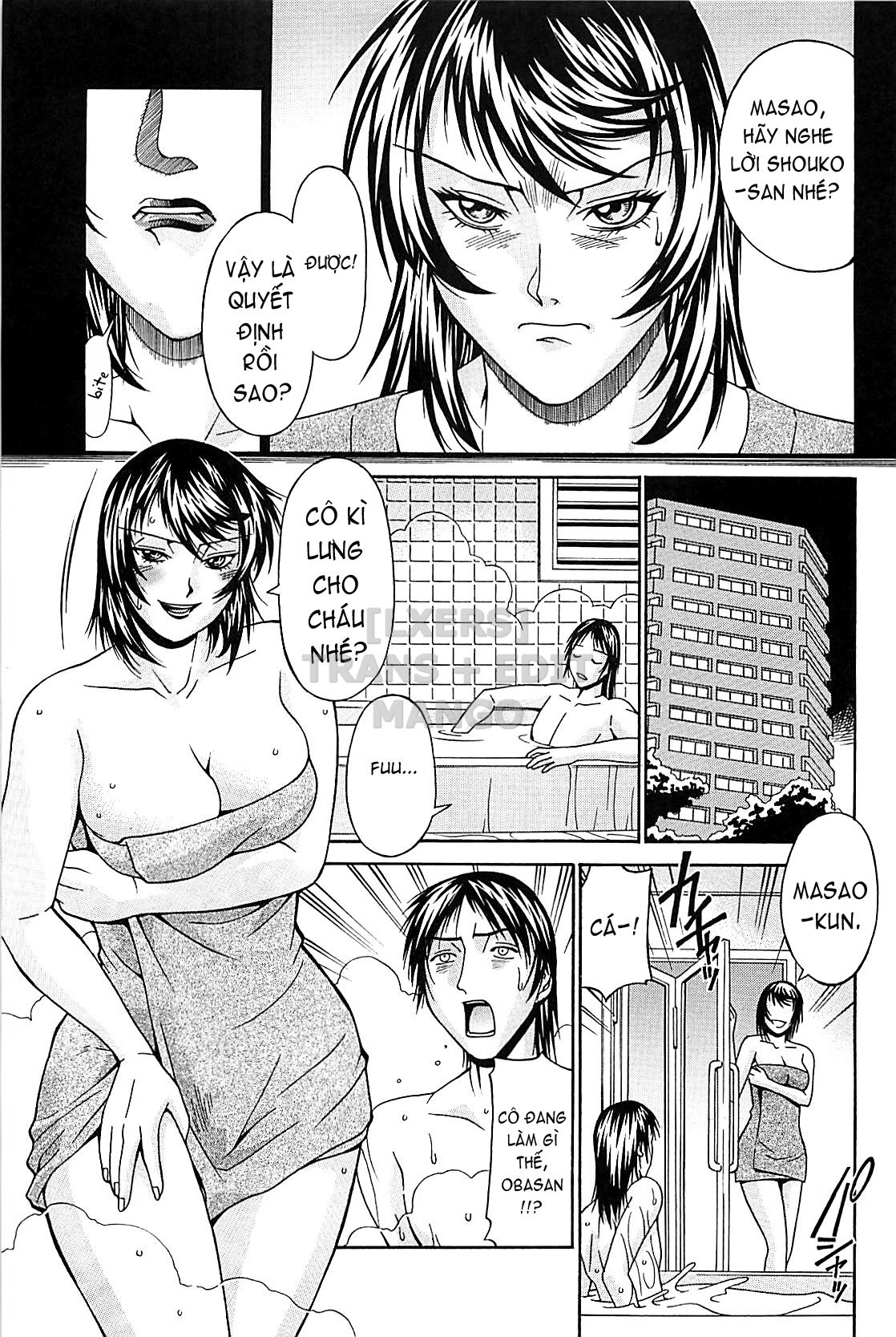 wife-chap-10-4 integer