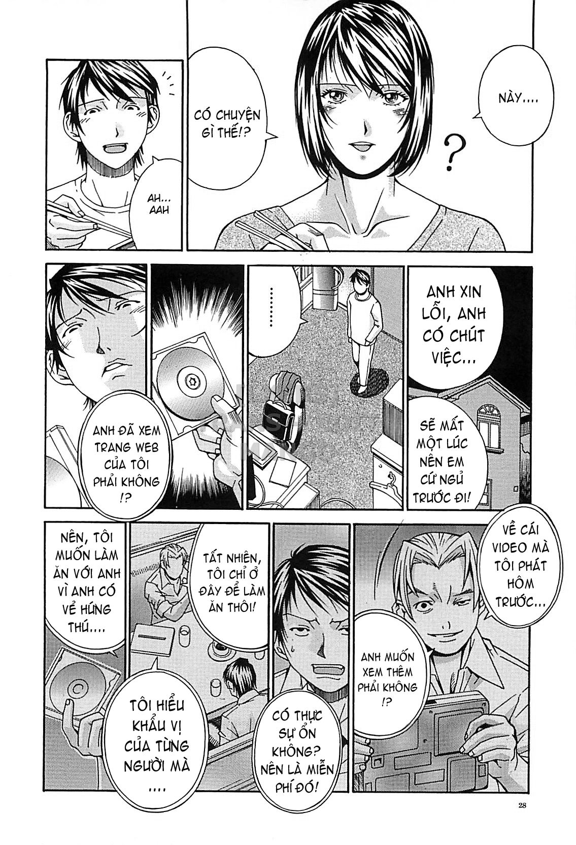 wife-chap-2-5 integer