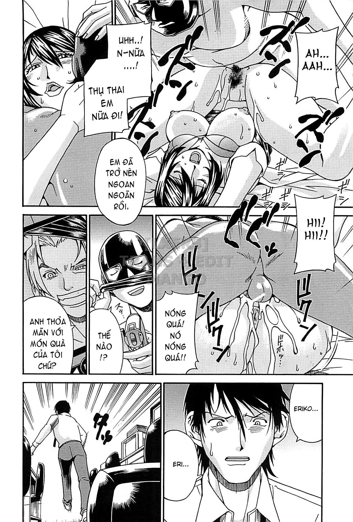 wife-chap-3-17 integer