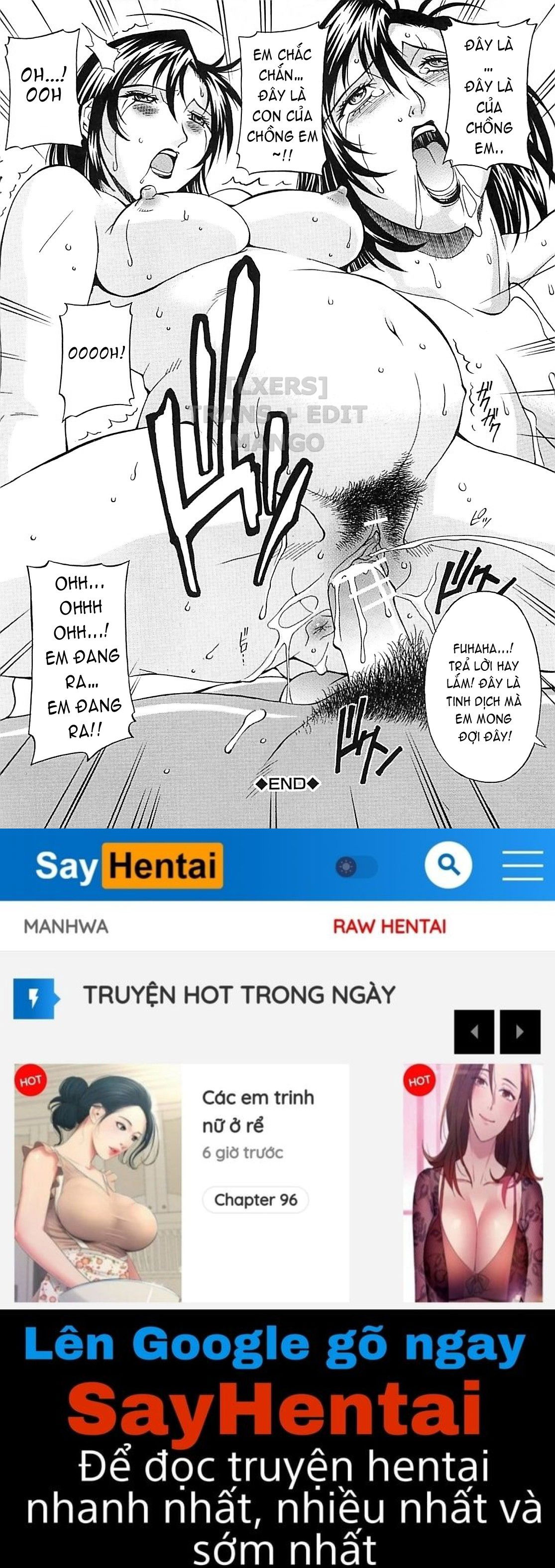 wife-chap-6-19 integer