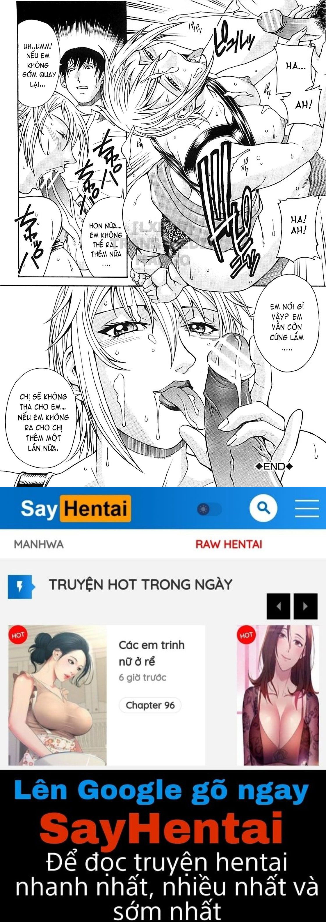 wife-chap-7-19 integer