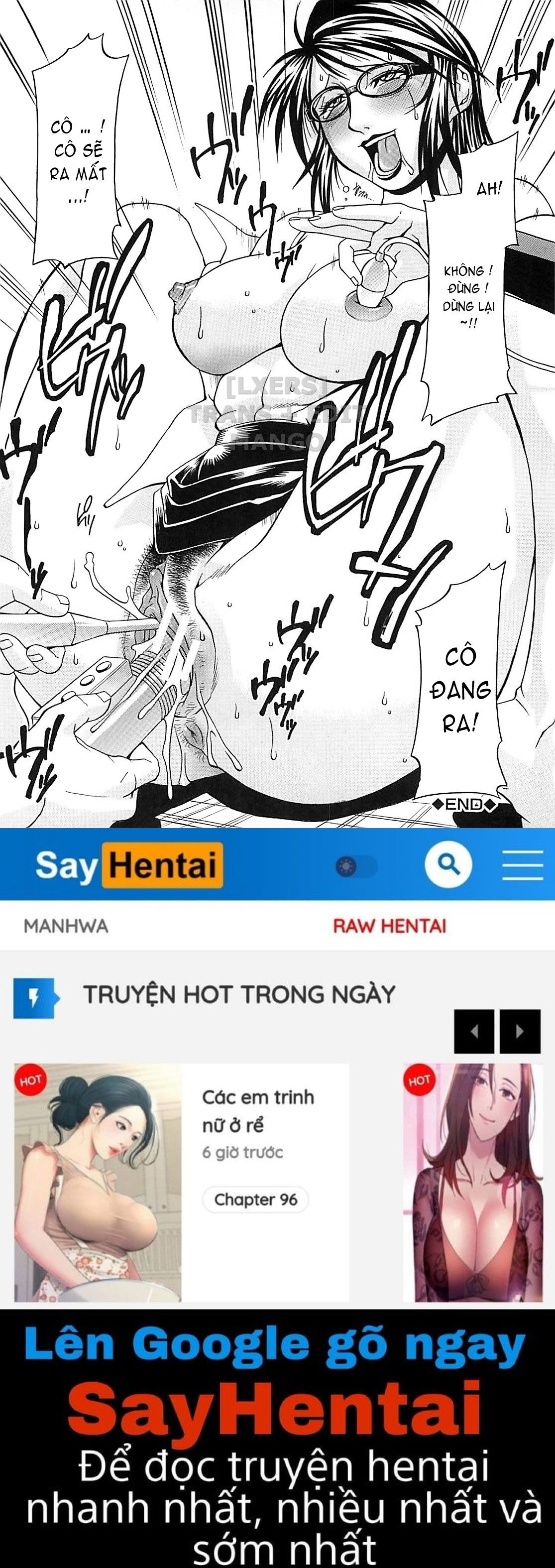 wife-chap-8-19 integer